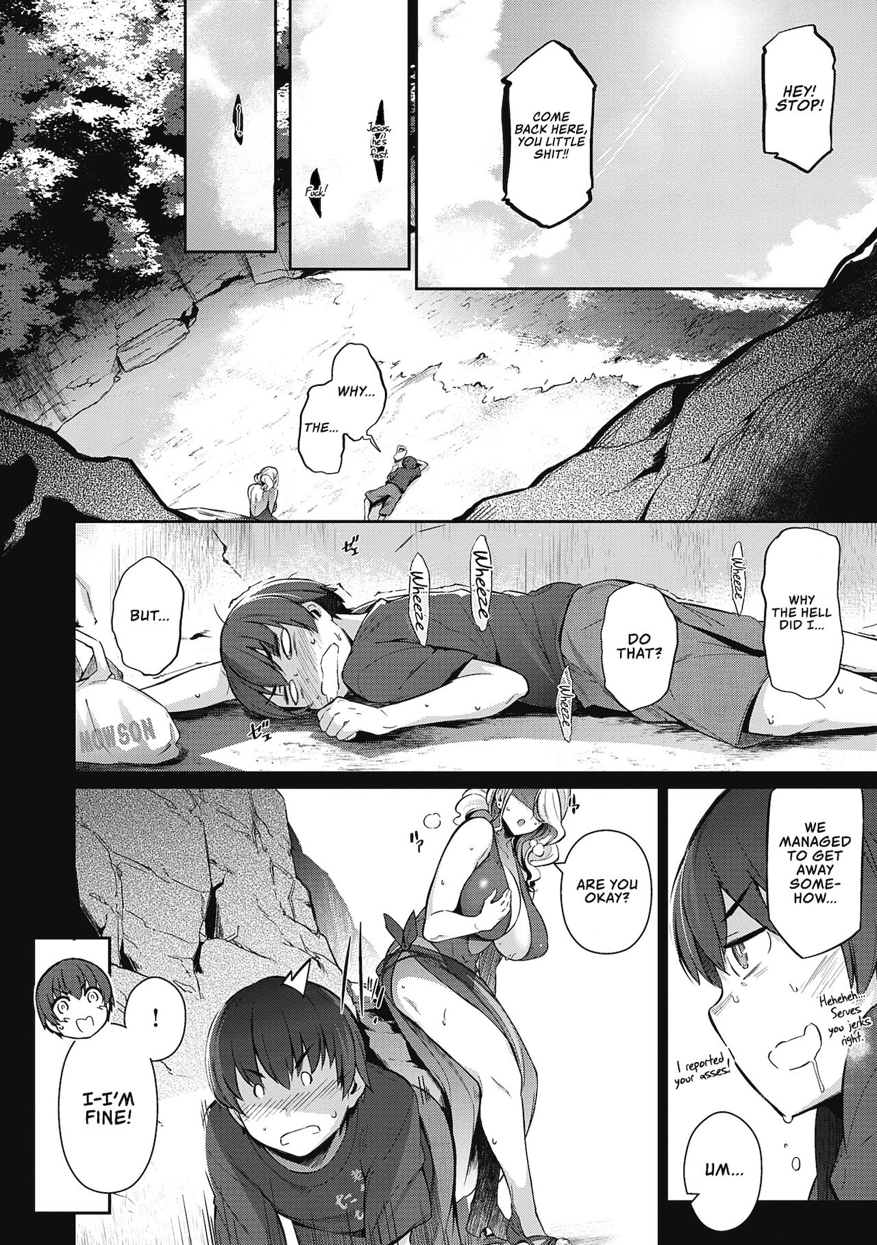 Garden Ch.1-7,10 - Page 204