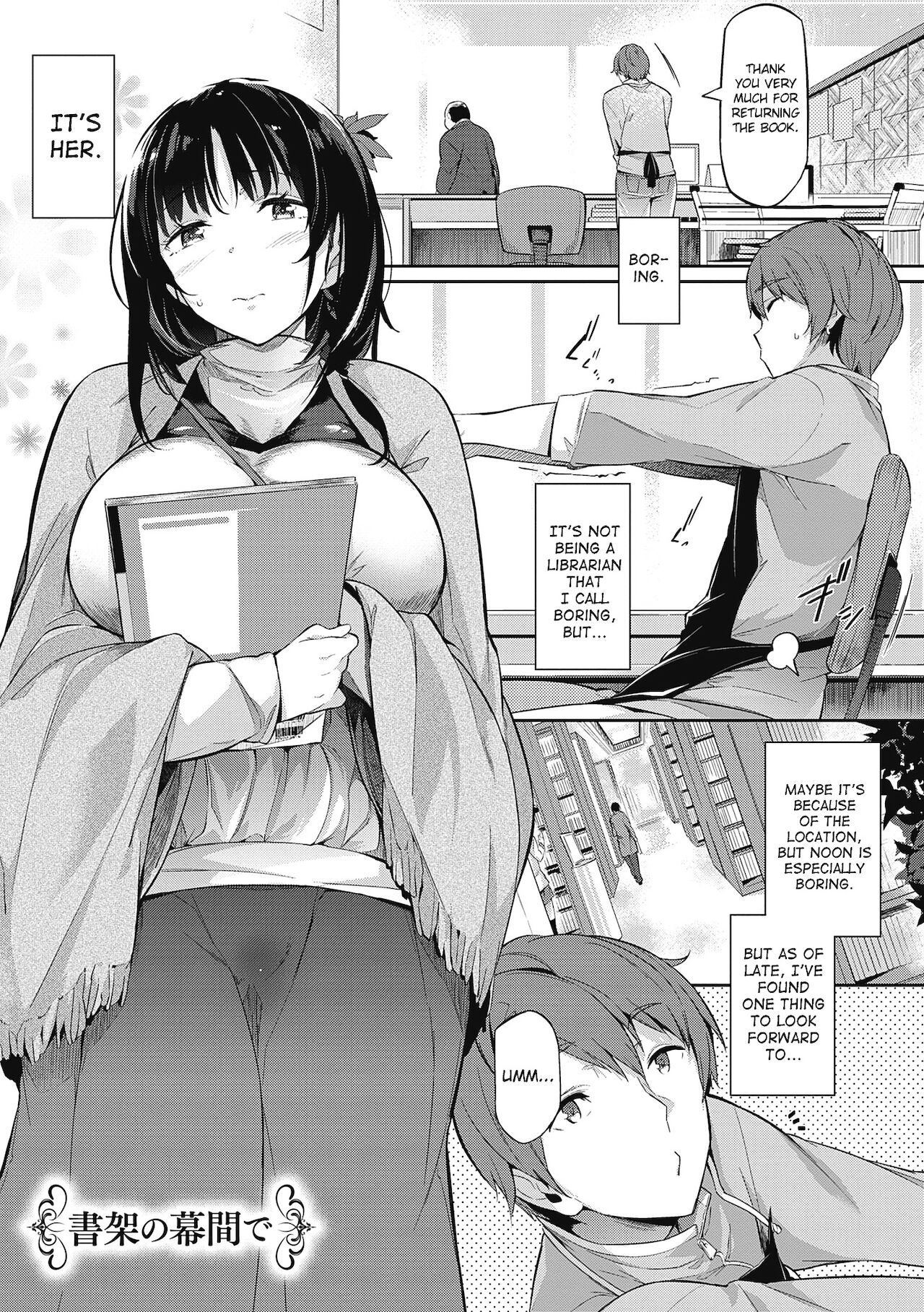 Garden + Extra - Page 165
