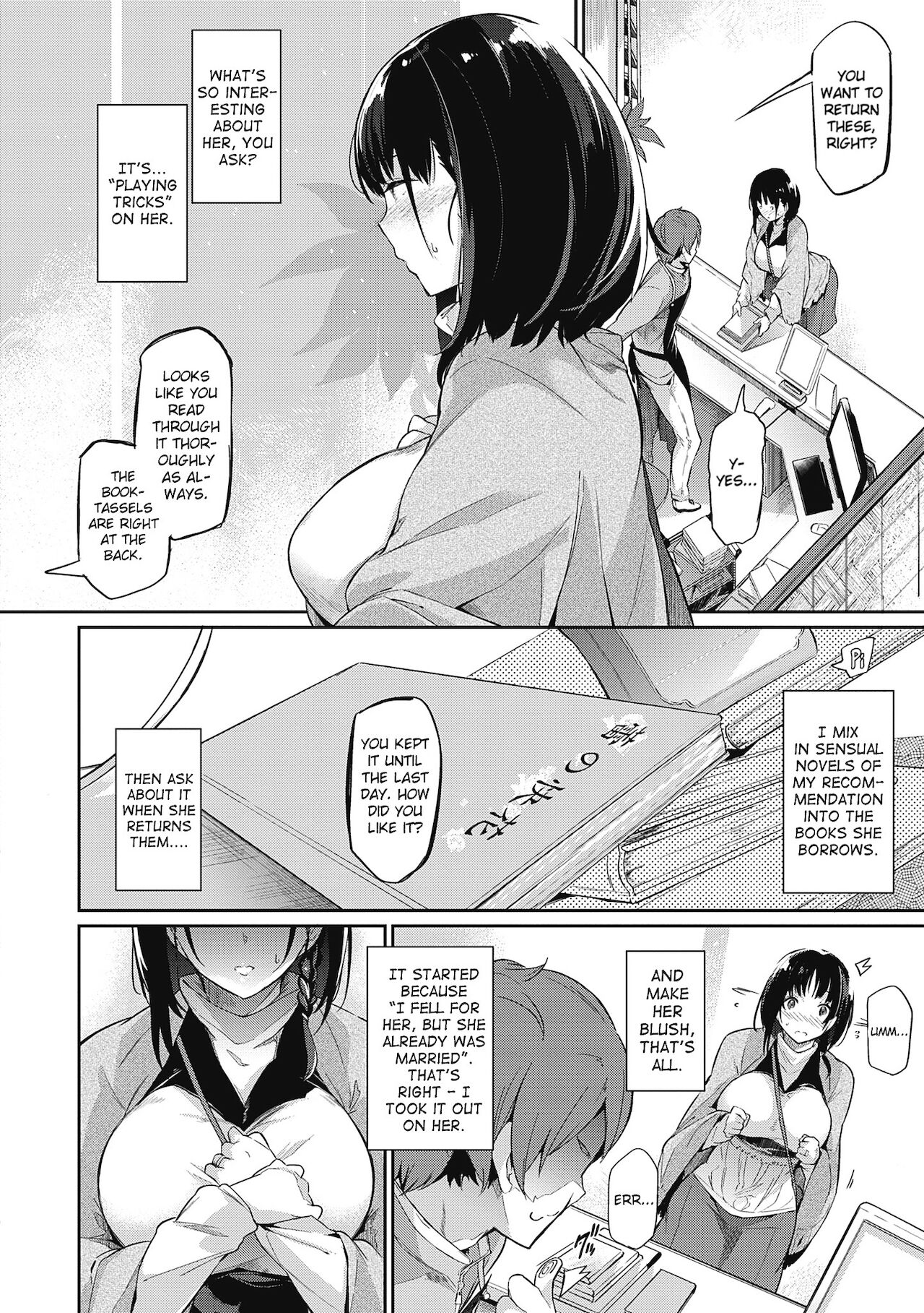 Garden + Extra - Page 166