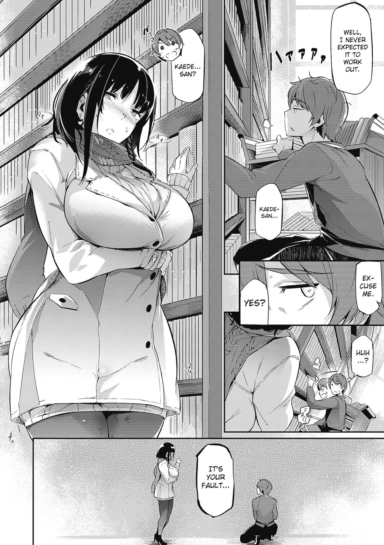 Garden + Extra - Page 192