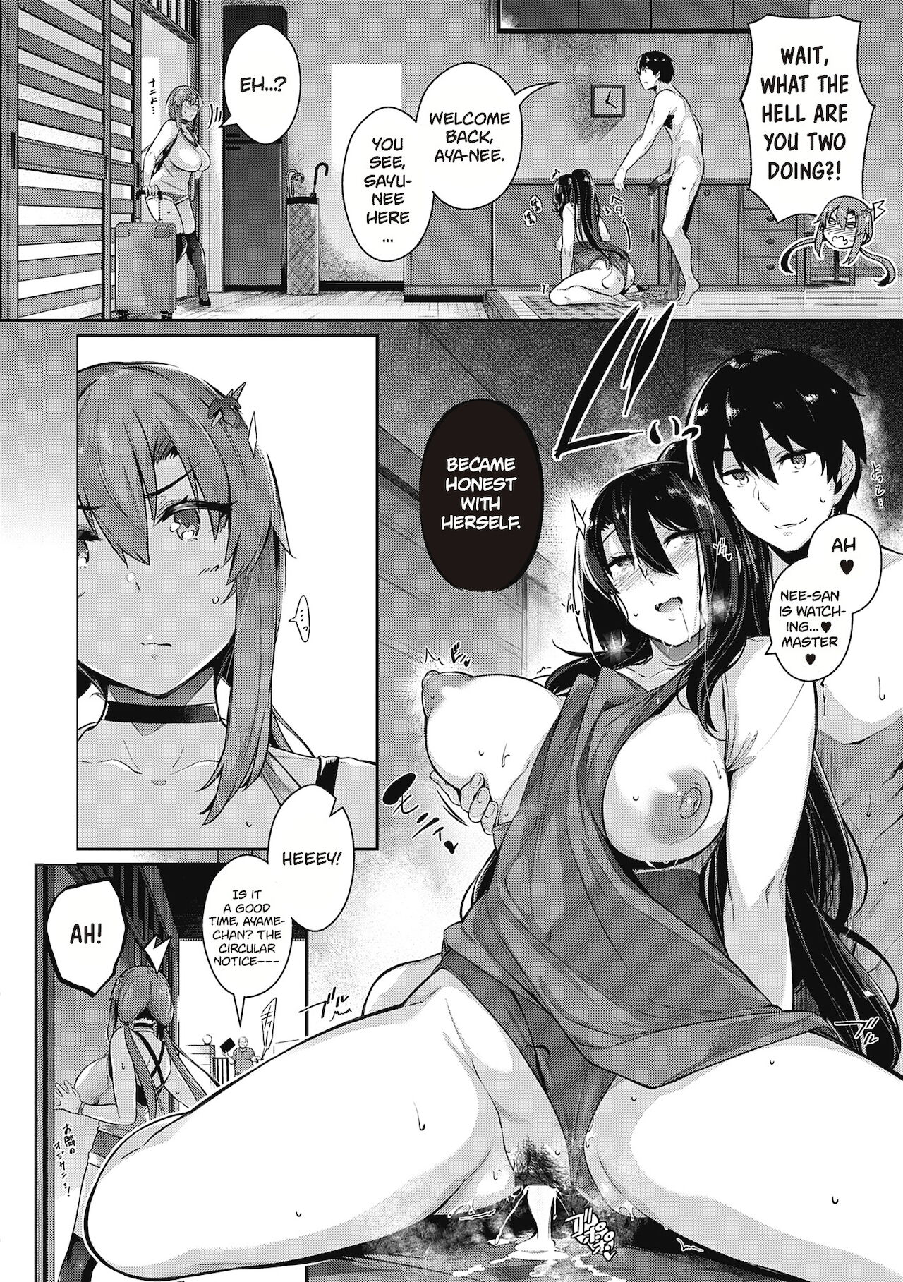 Garden + Extra - Page 77