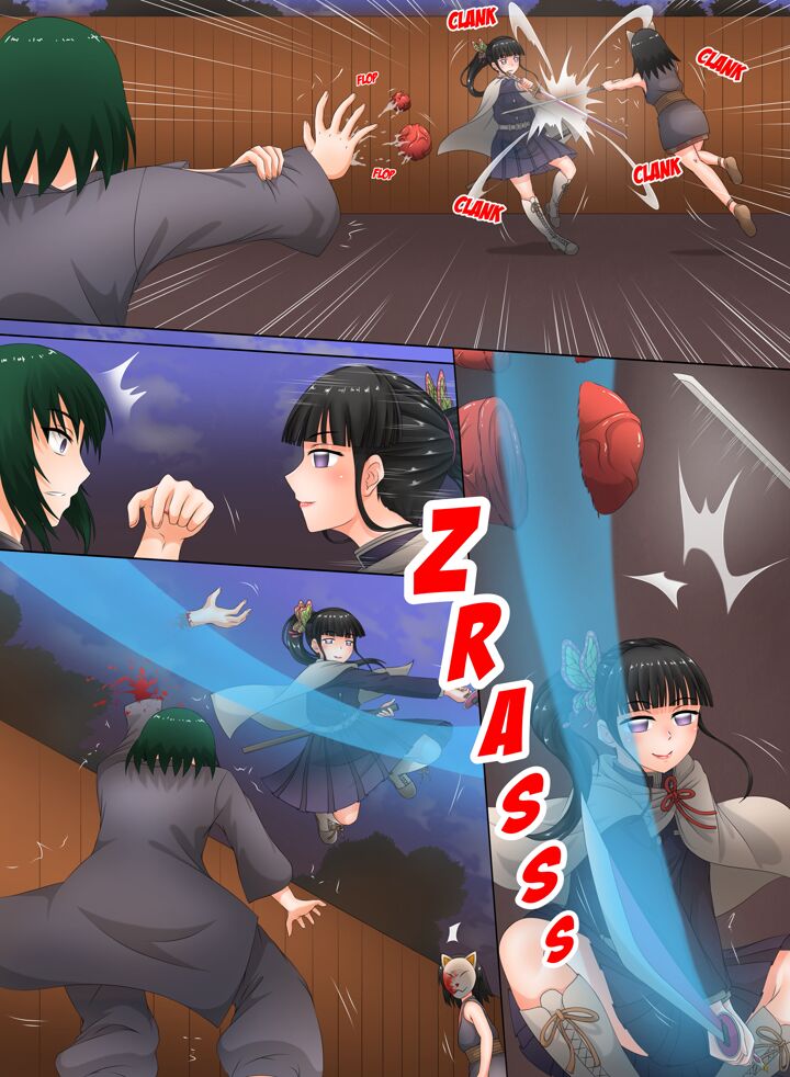 Demon Saga chp 2 - Page 31