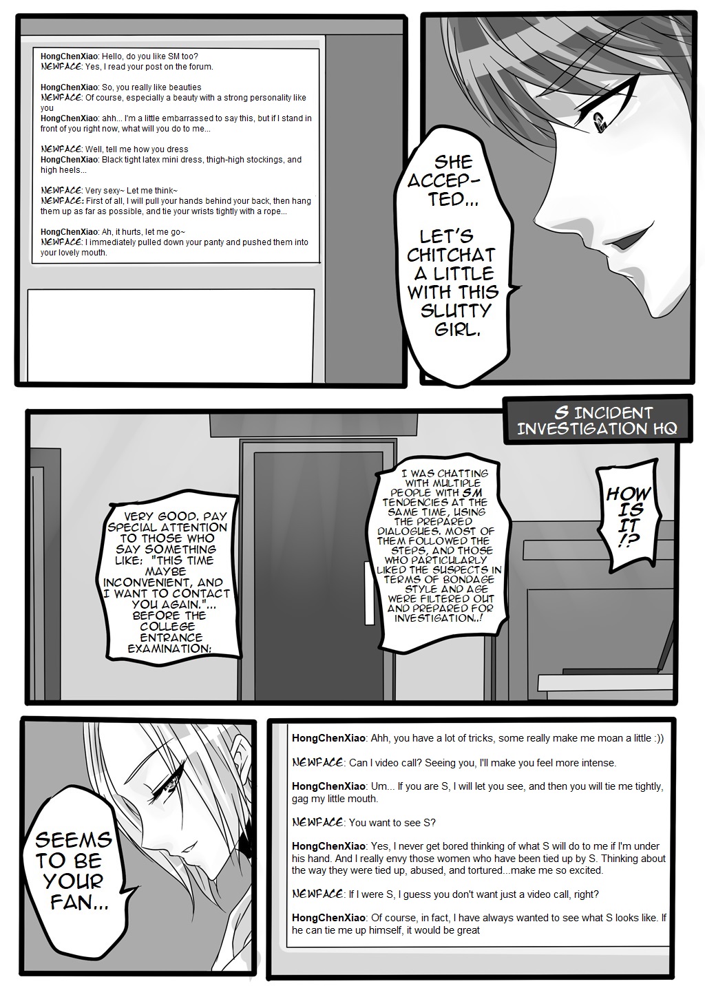 Bondage Note 3 - Page 9