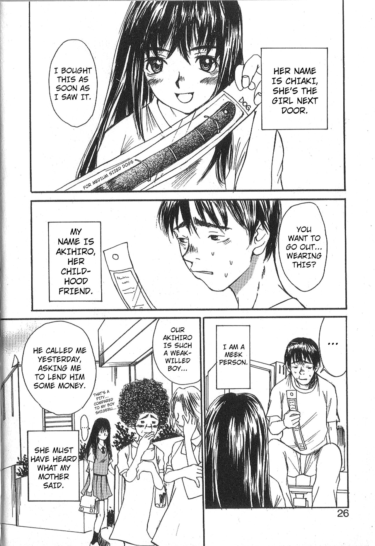 Mousou Mania Onnanoko Ch. 1-7 - Page 21