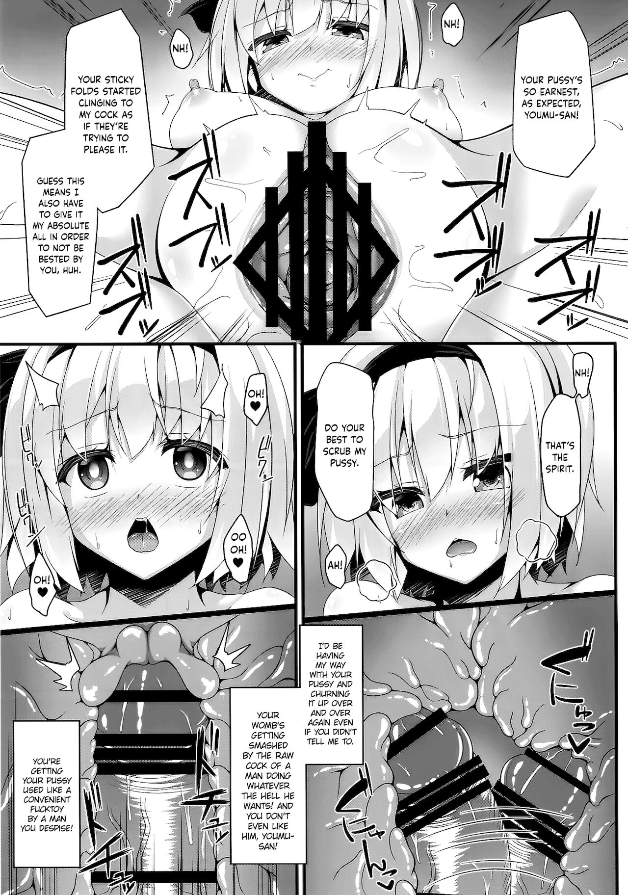 you mu down - Page 9
