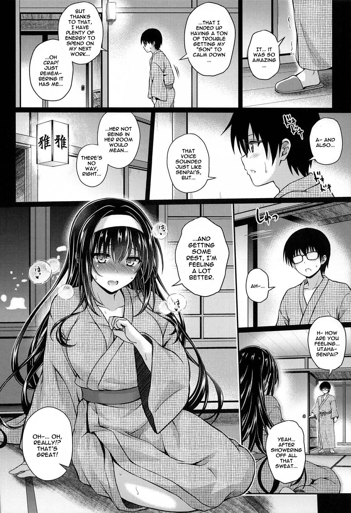 Daraku no Yukue | Depraved Outcome - Page 29