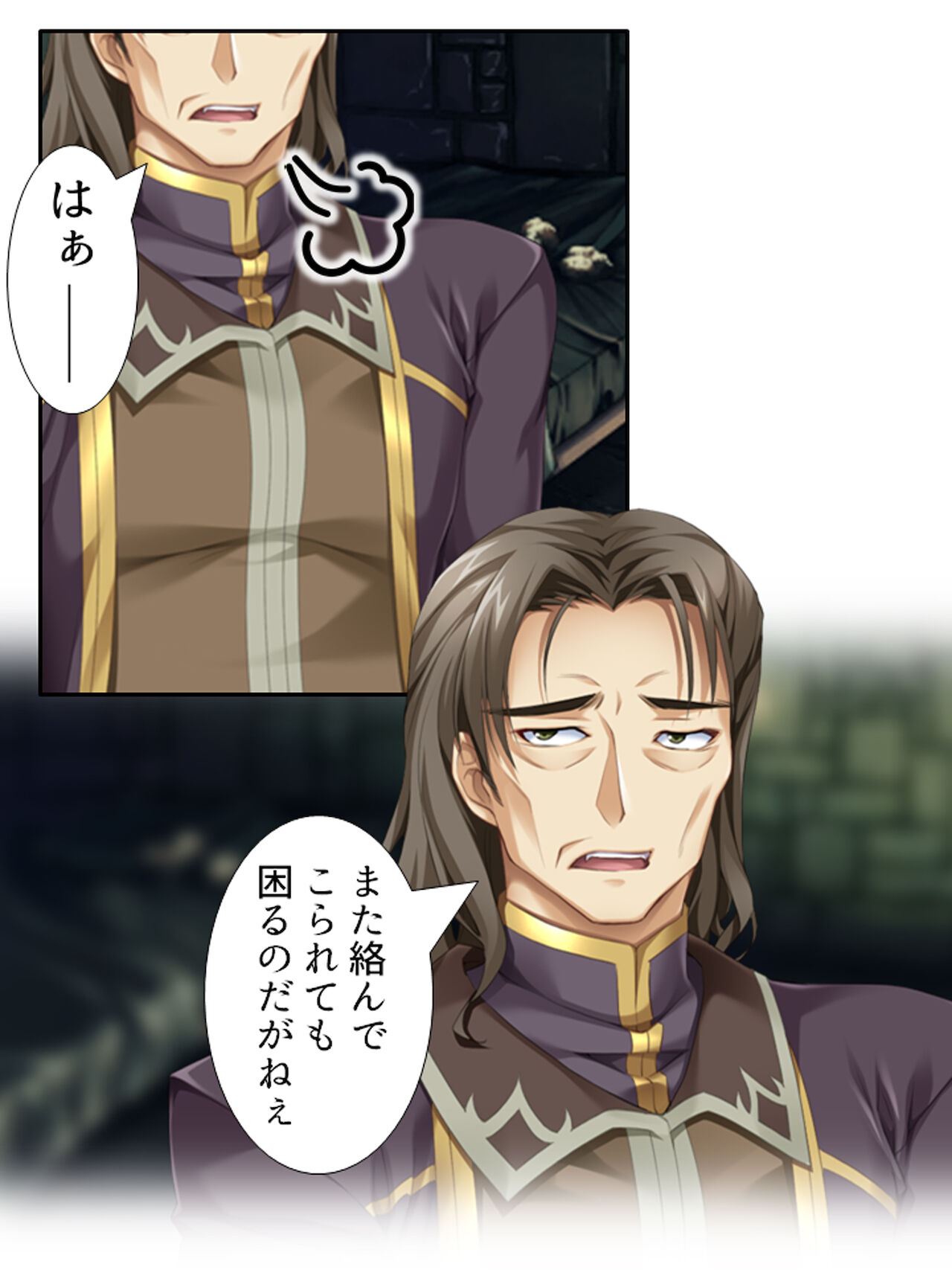 異世界で女神を寝取って淫紋●教 4巻 - Page 111