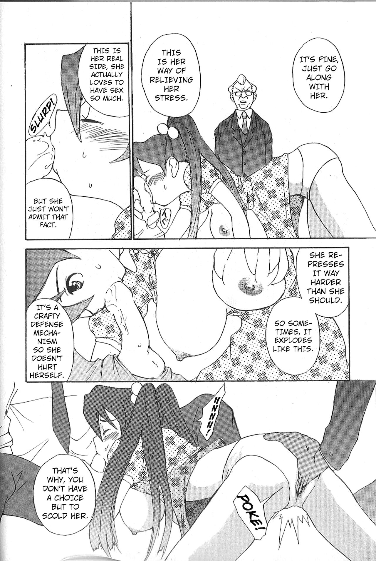 Mousou Mania Onnanoko - Page 108