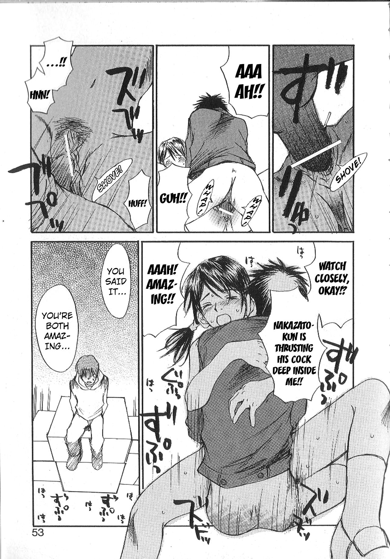 Mousou Mania Onnanoko - Page 50