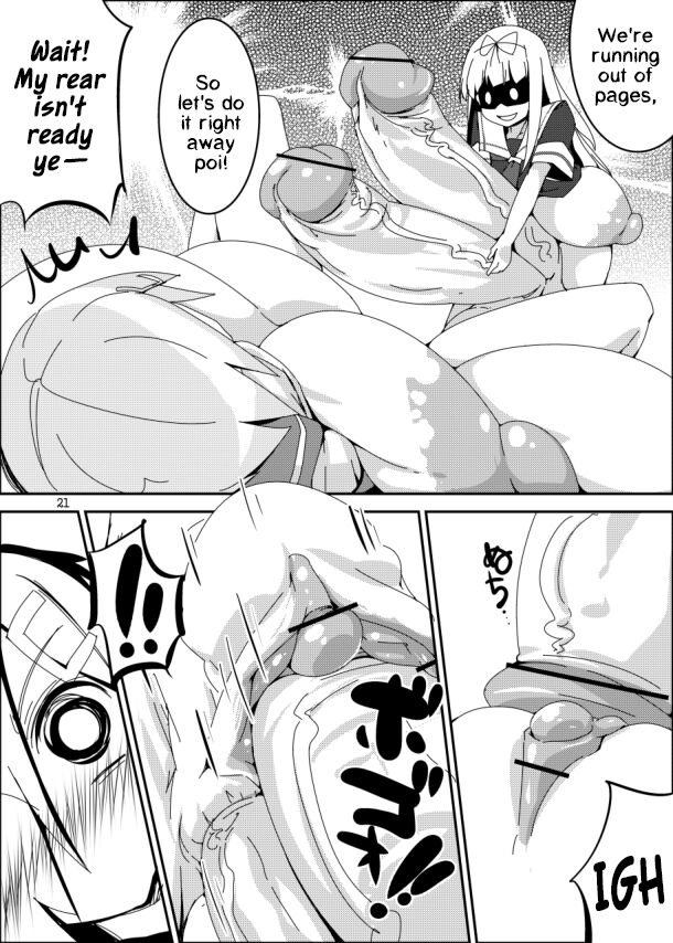 Ochin Poi? | Cock Poi? - Page 20