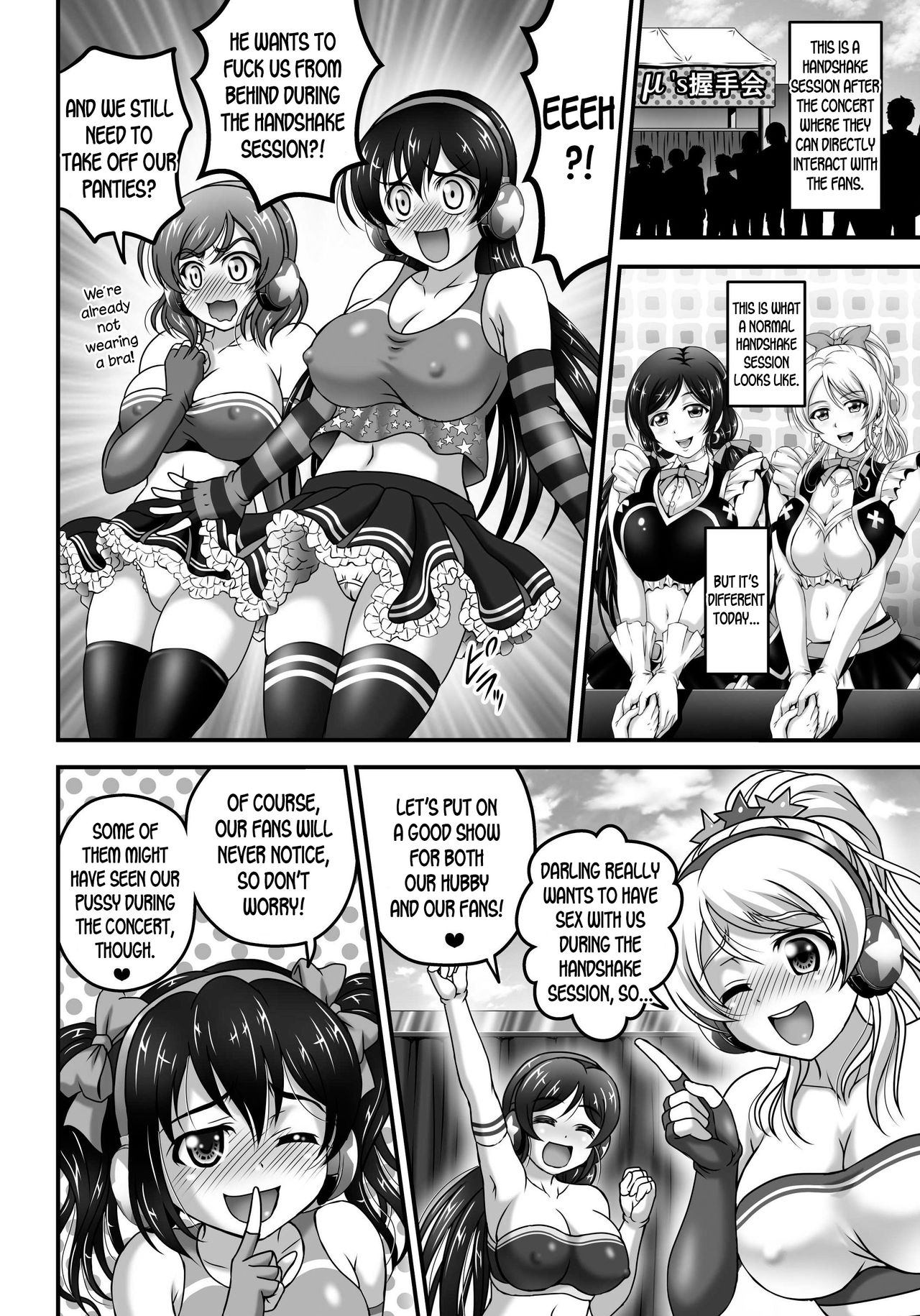 Ore Yome Saimin 7 - Page 9