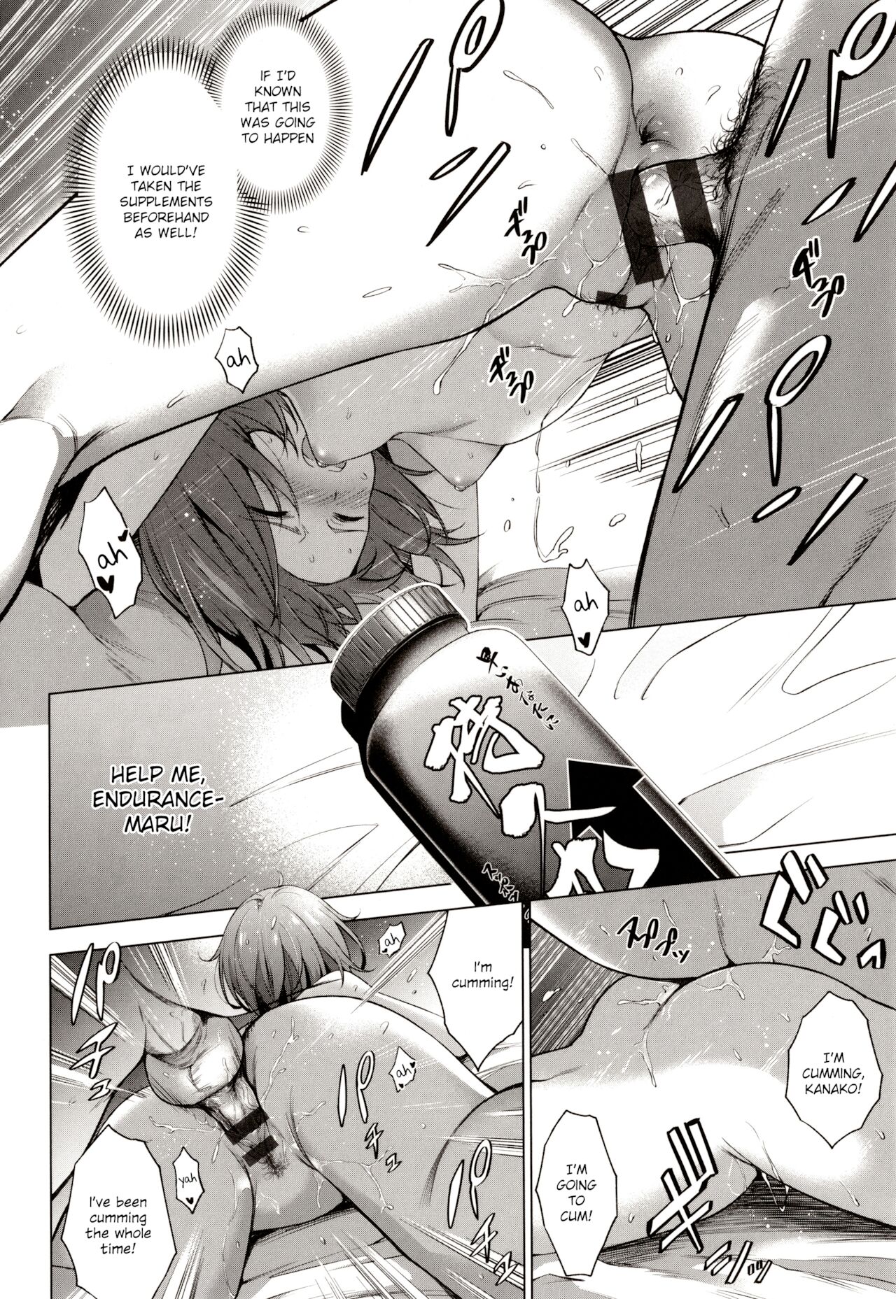 Relyers - Page 26