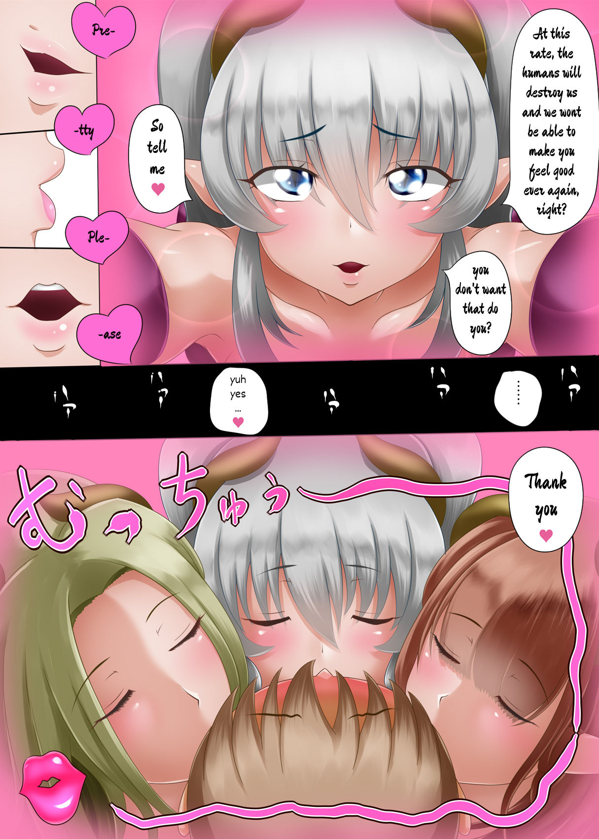 Succubus ni Yoru Saikou no Sainan - Page 21