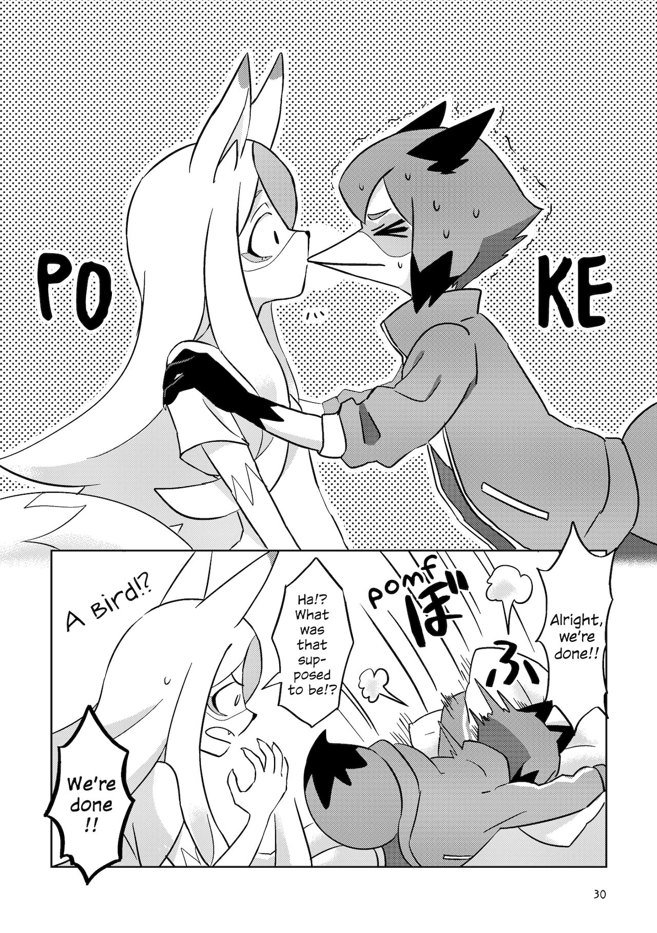 BEST FRIEND? - Page 29