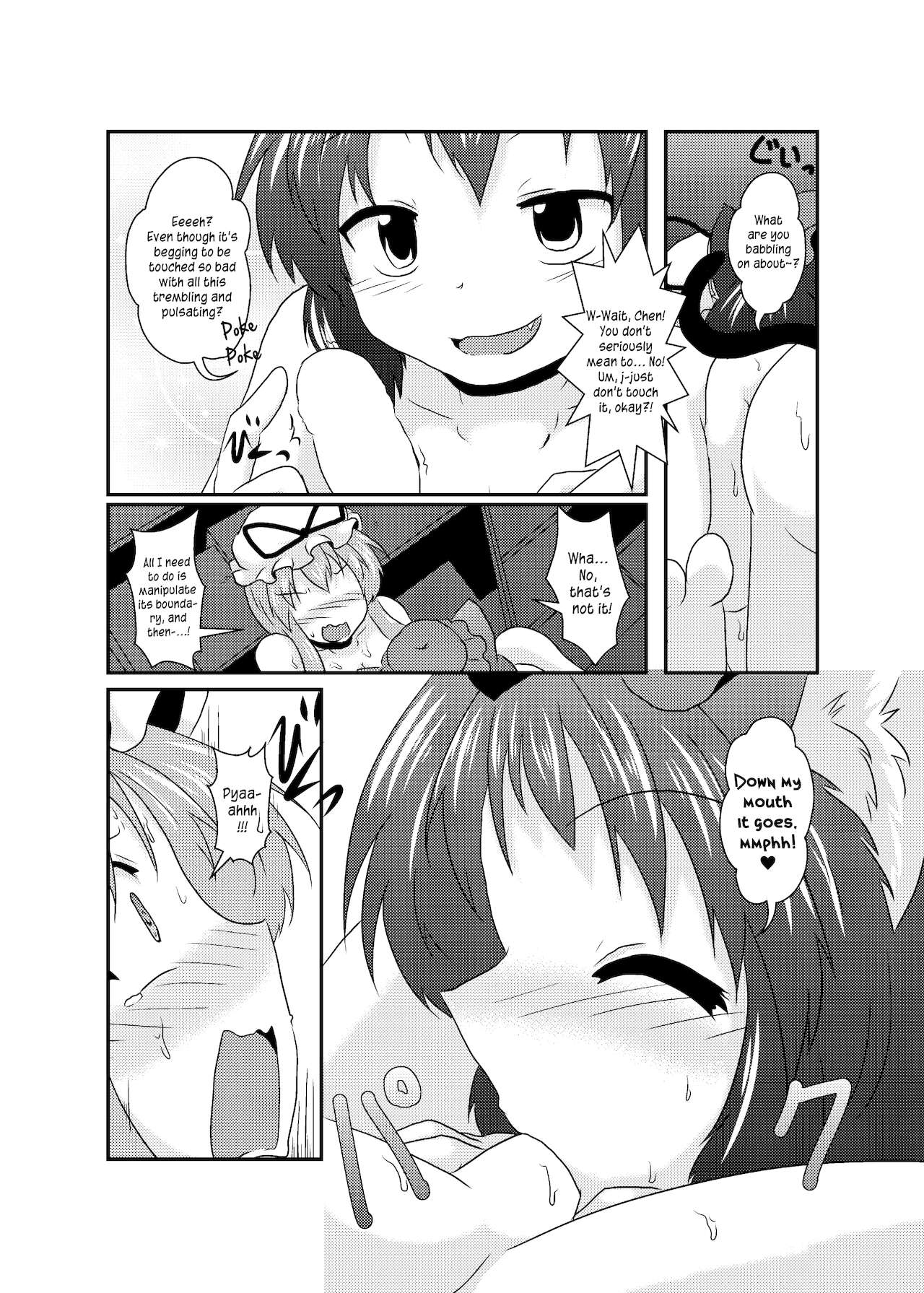 Chotto Tsukarechatta Mitai | I think I'm a little possessed! - Page 11