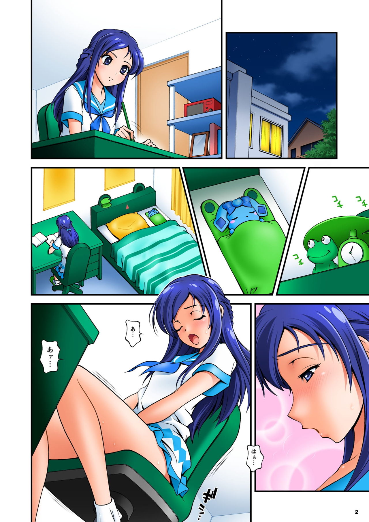 Preview page 2