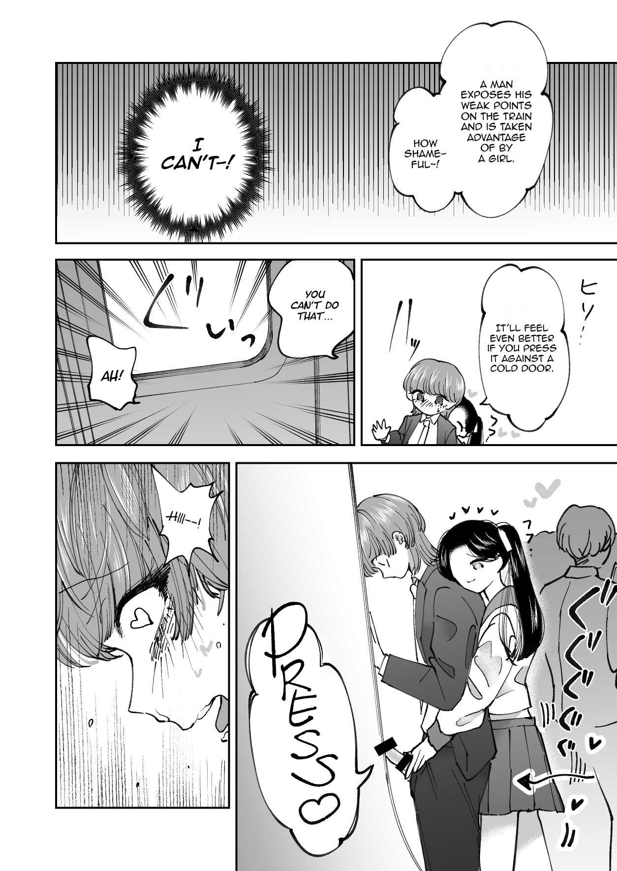 Chikan Gokko Pink Blue | Playing the Pervert Pink Blue - Page 11