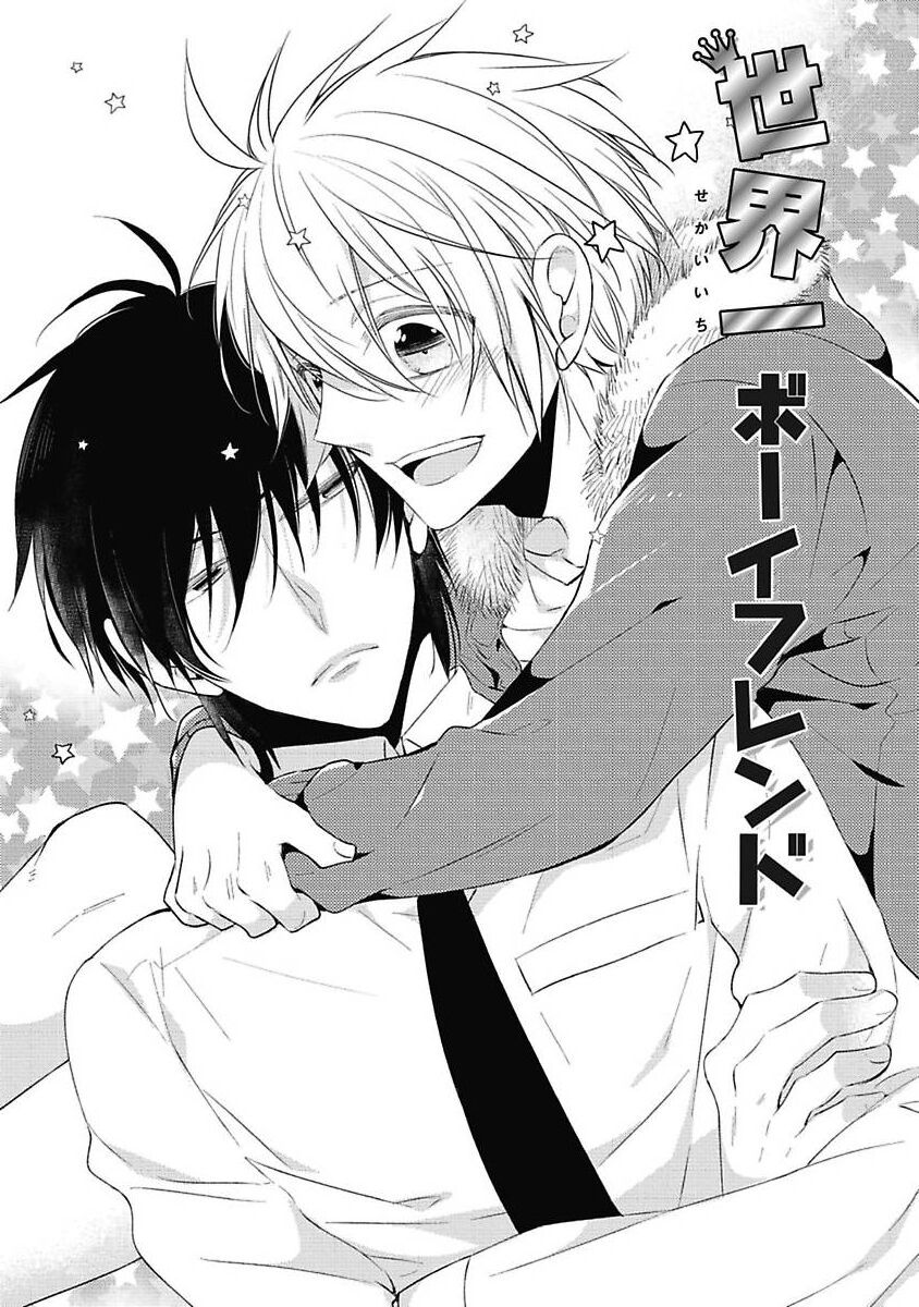 Sex Buddy -Tokushu Sousa Team- - Page 159