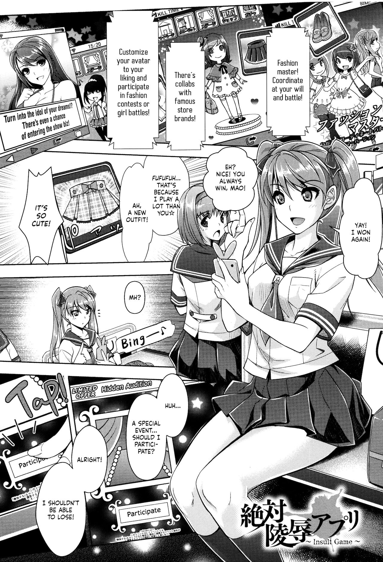 Preview page 1