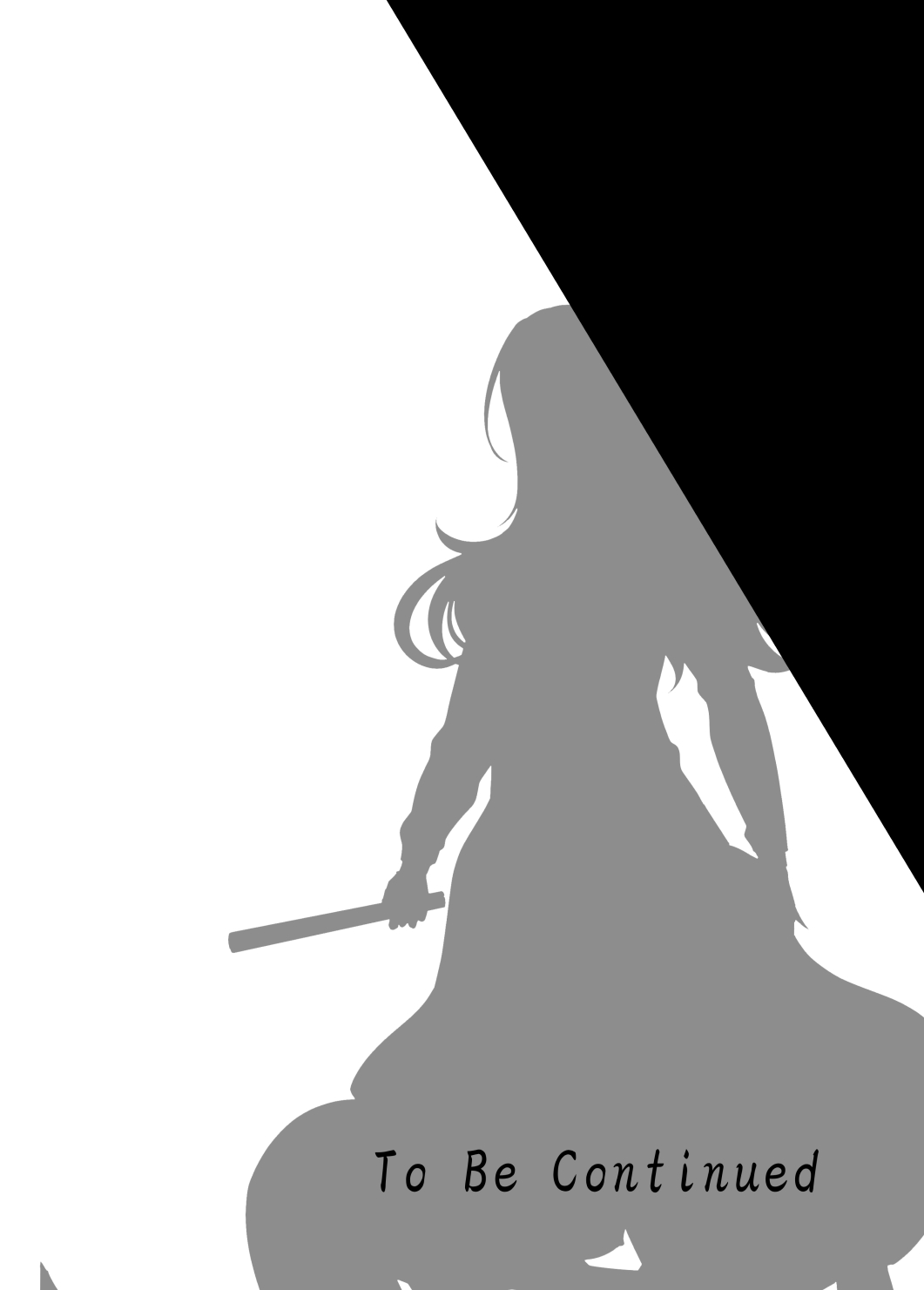 Osananajimi ga Mama to Yatte Imasu. 6 - Page 68