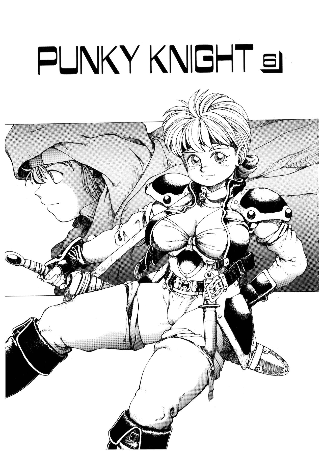PUNKY KNIGHT - Page 106
