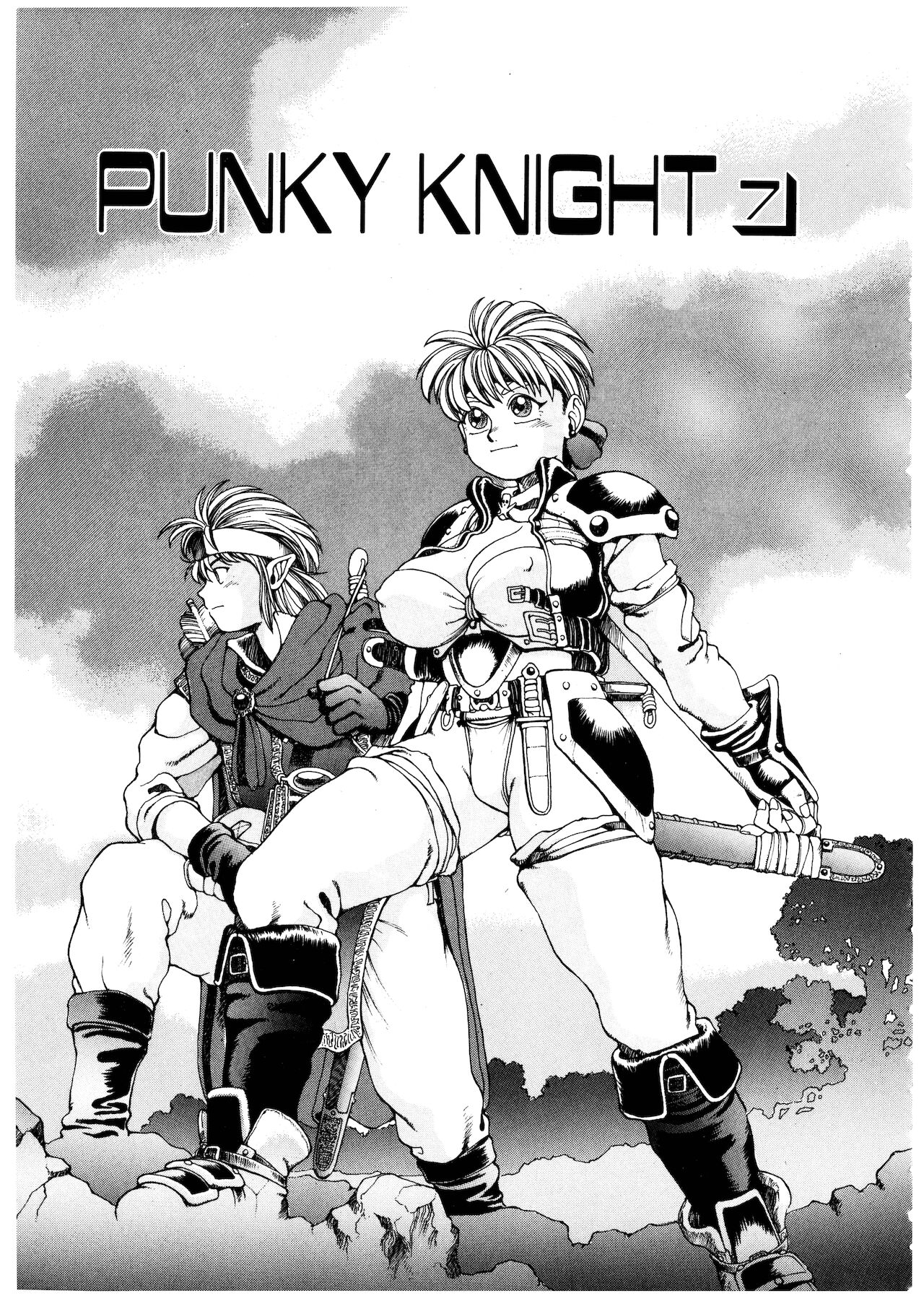 PUNKY KNIGHT - Page 122