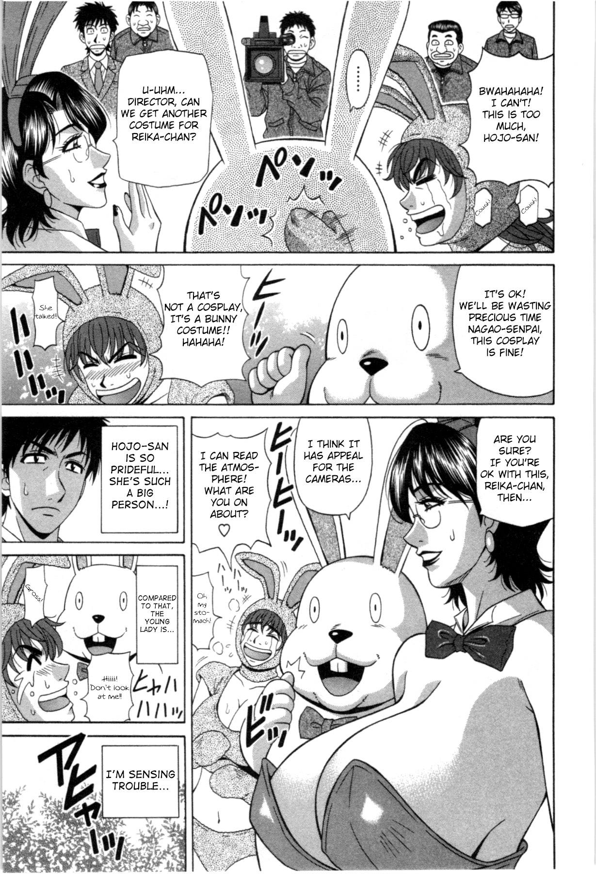 Birdy Body GO!! Ch. 1-5 - Page 48