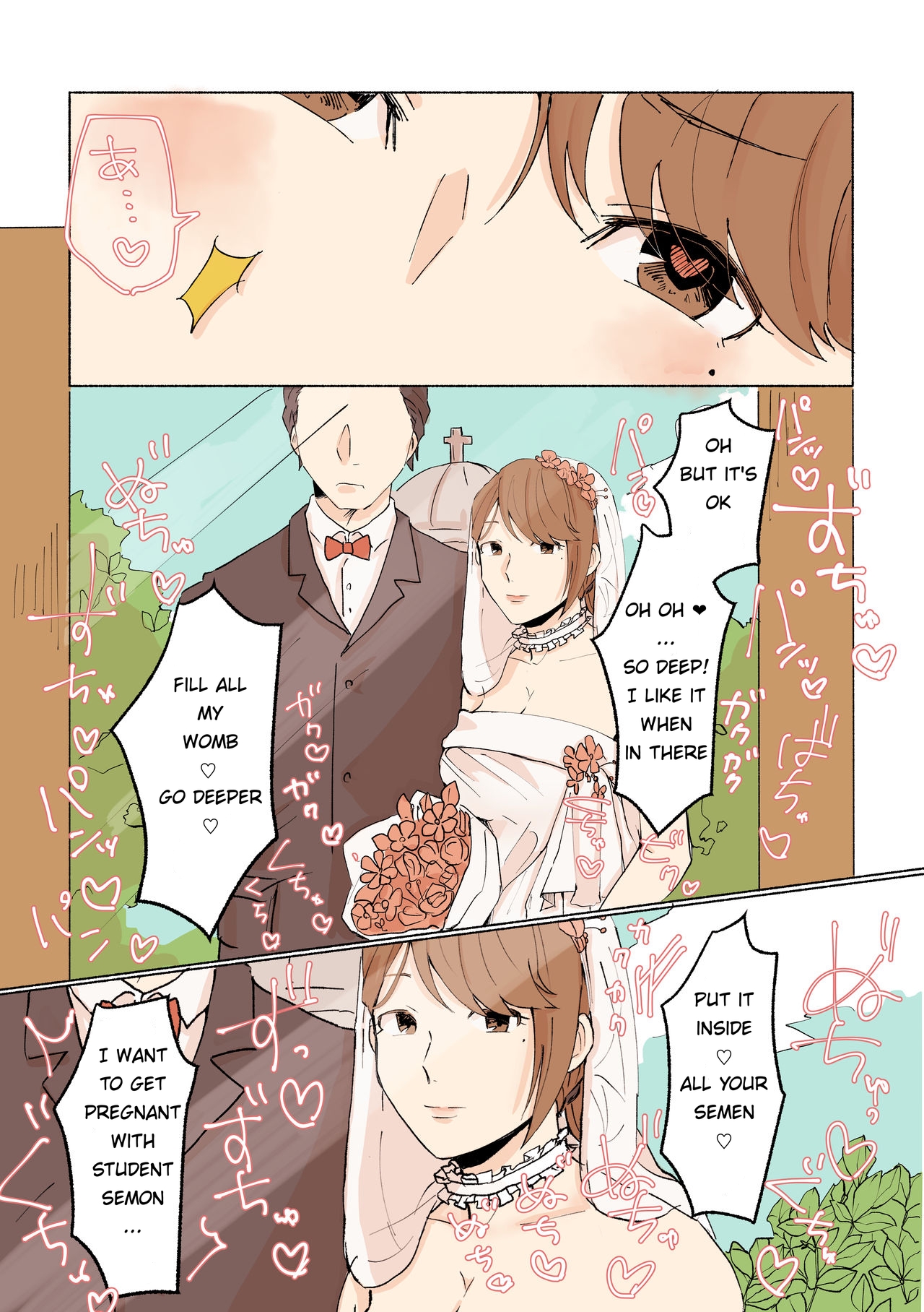 Yuujin no Dekapai Hahaoya o Netori - Page 24