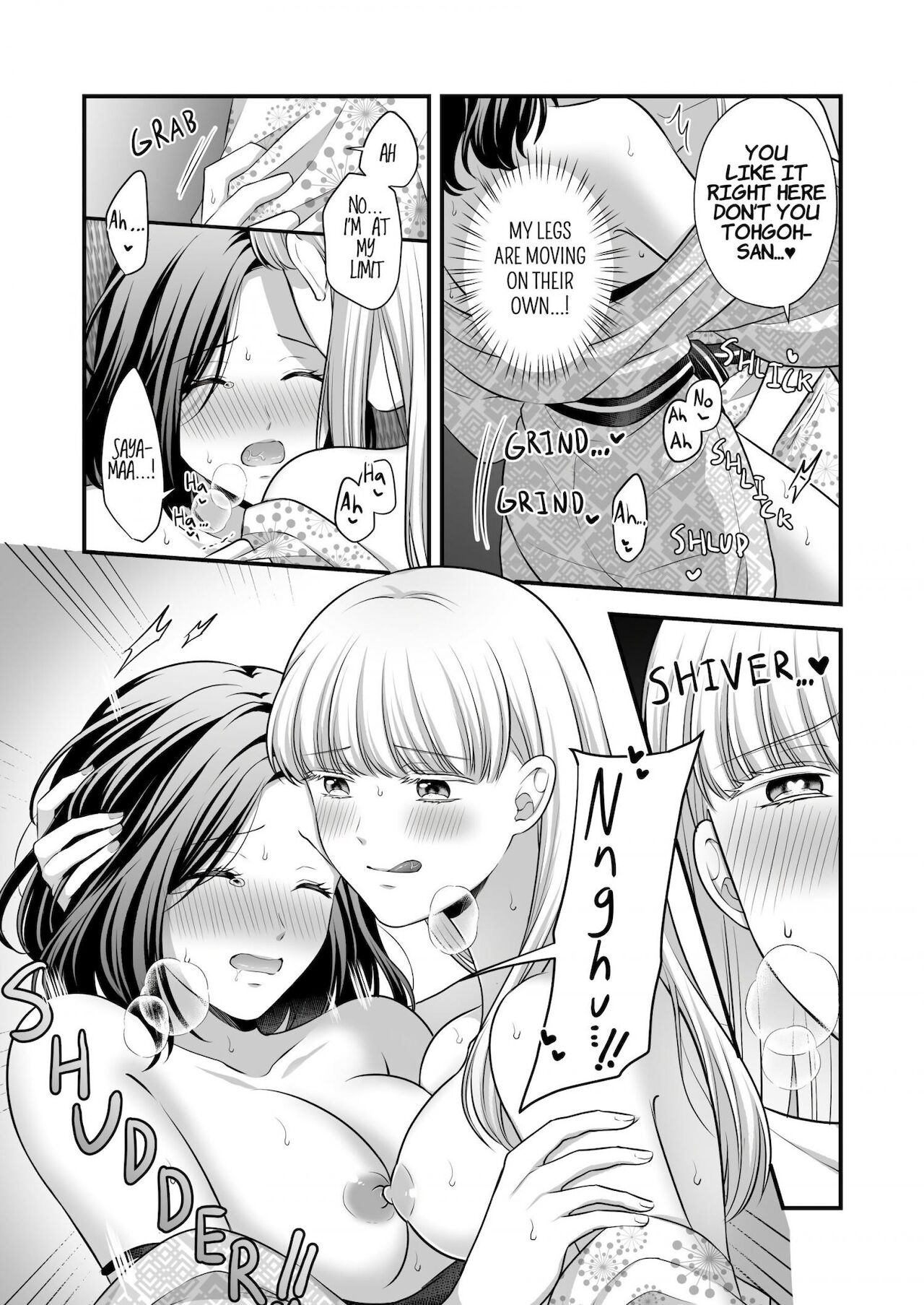Aishite Ii no wa, Karada dake 2 - Onsen Ryokou no Yoru - Page 10