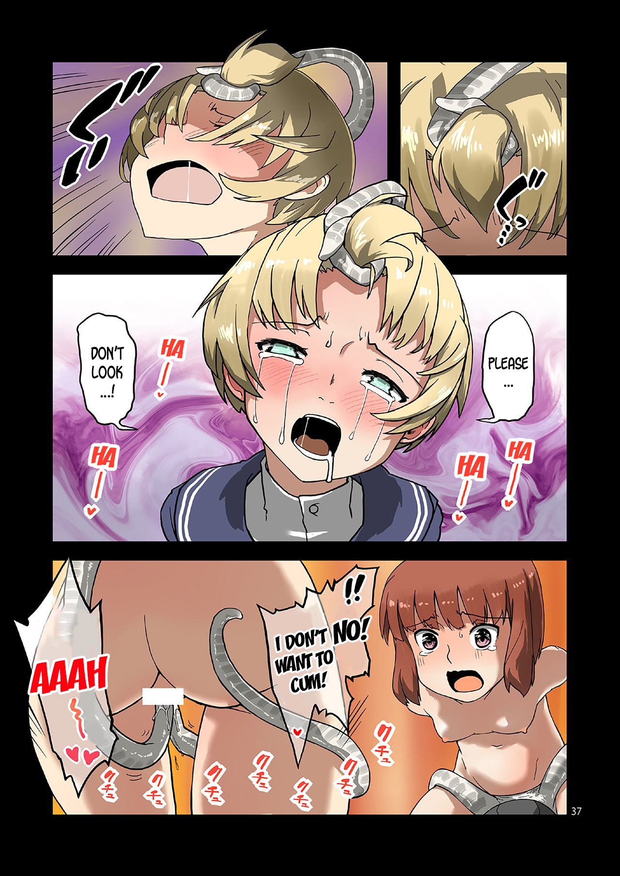 Seikyou Shinshoku 2 - Page 36