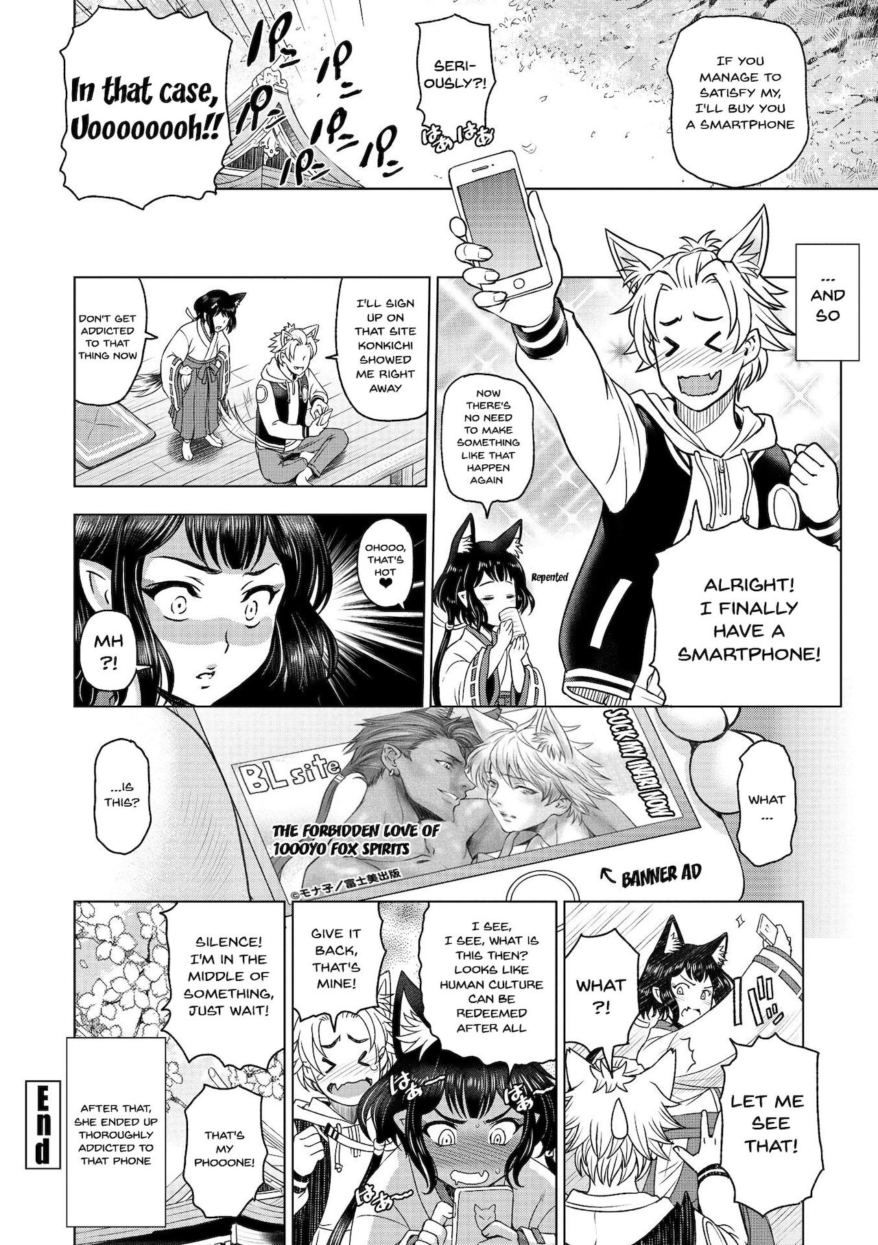 Dosukebe Onei-chan | Perverted Onei-chan Ch. 1-6 - Page 126