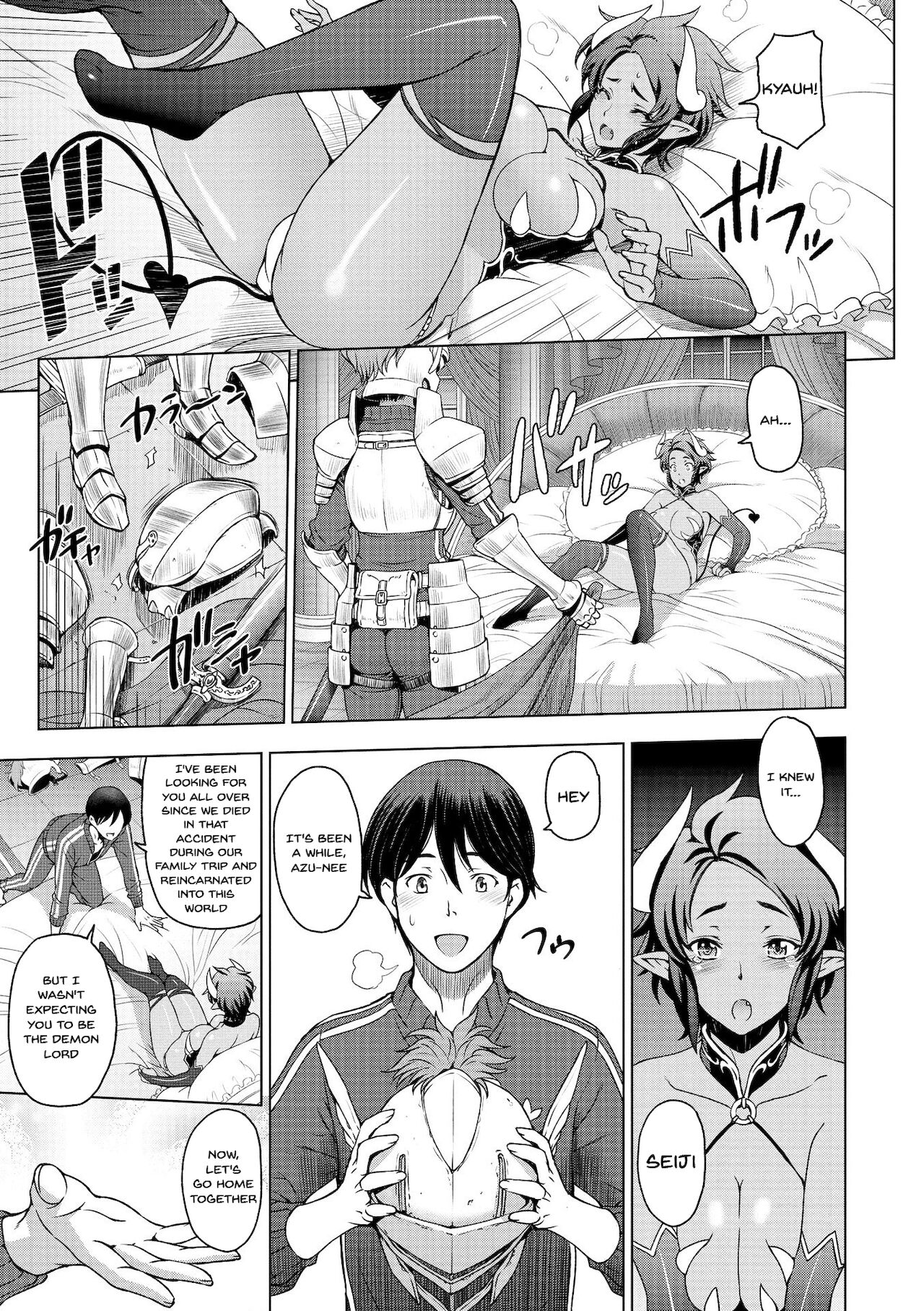 Dosukebe Onei-chan | Perverted Onei-chan Ch. 1-6 - Page 49