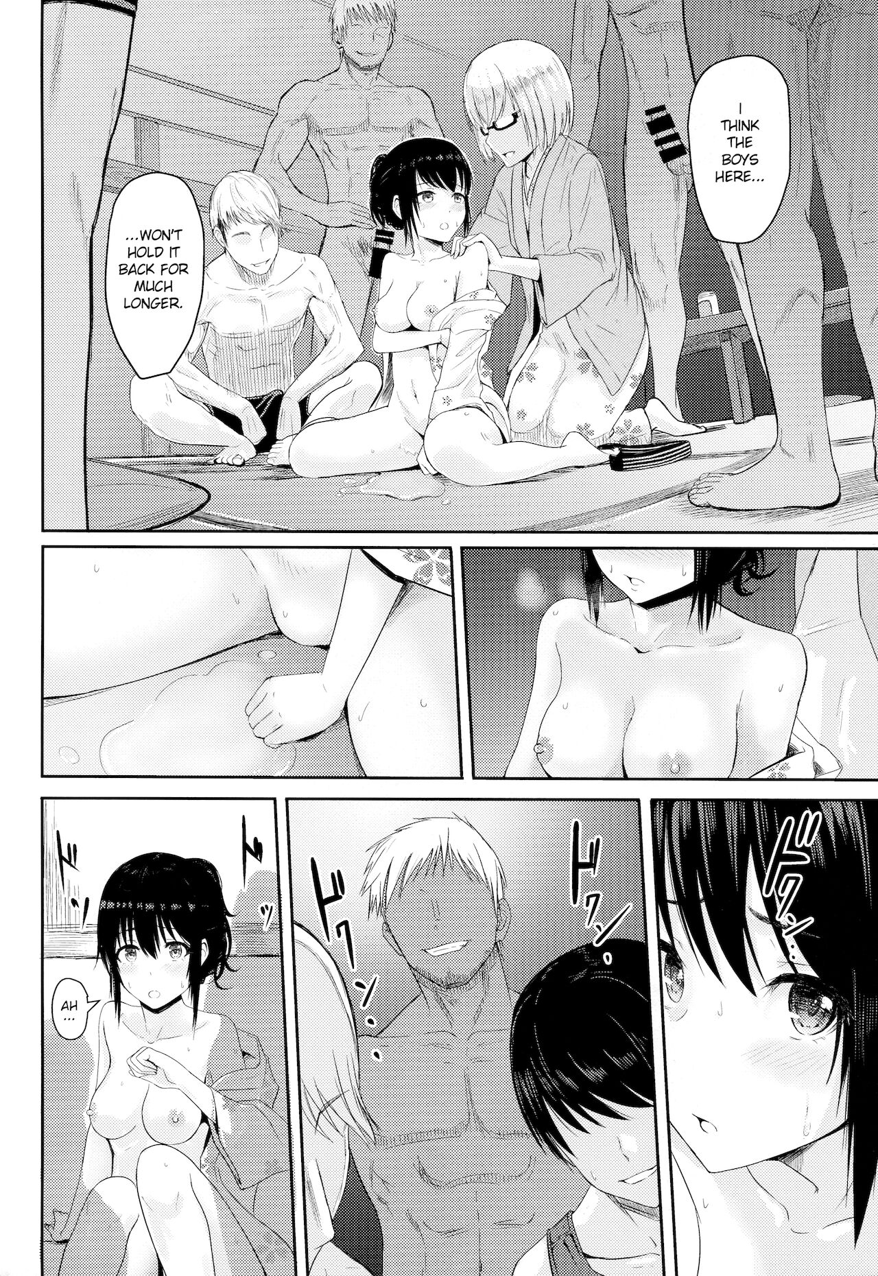 Mitsuha ~Netorare4~ - Page 15