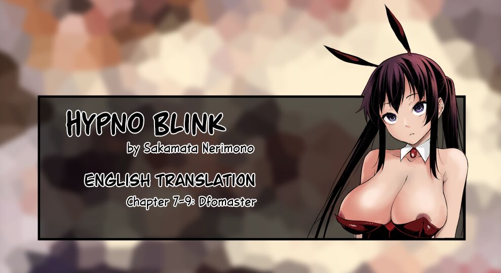 HYPNO BLINK 1-16 - Page 198