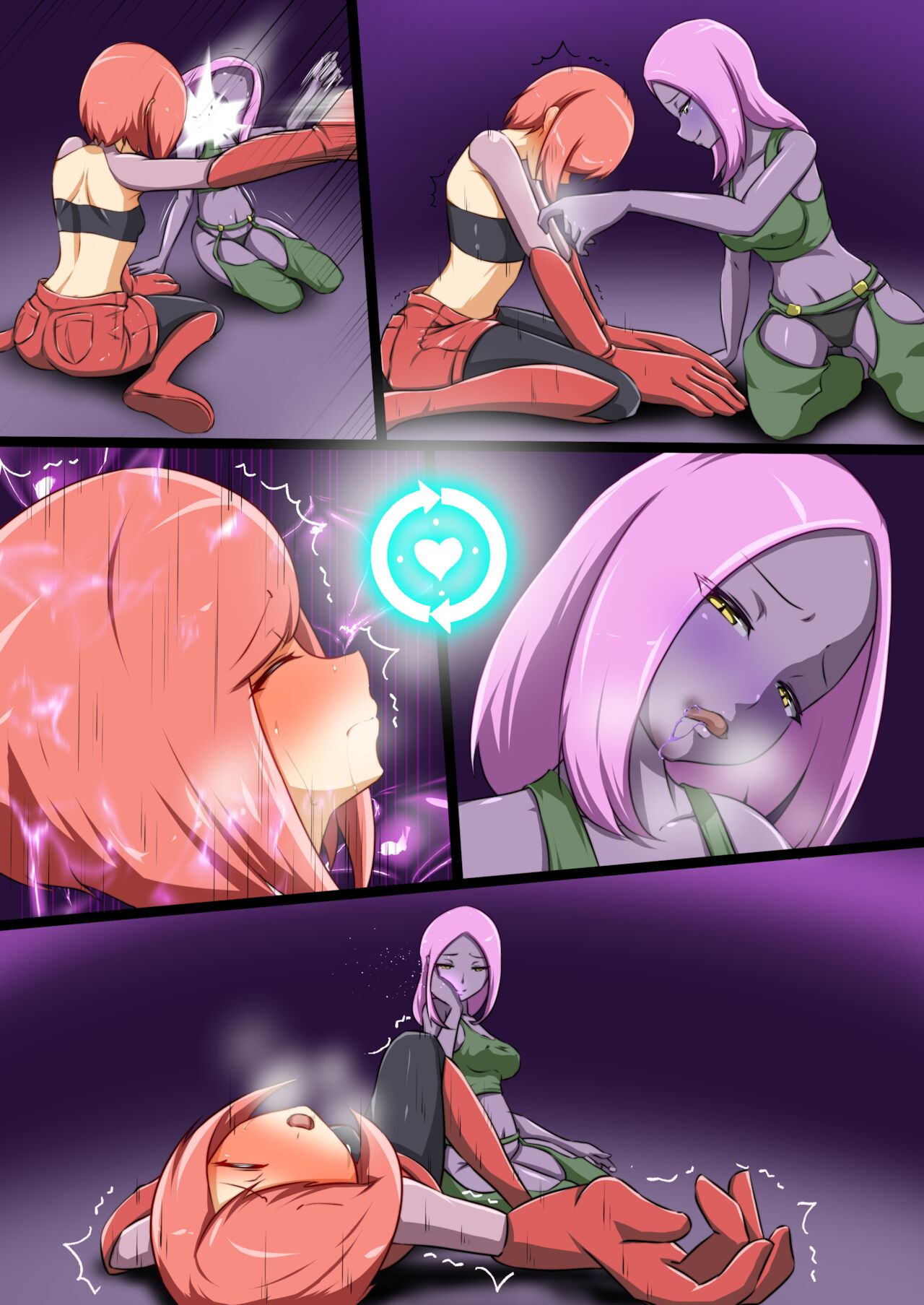 ウチの子がえっちな敵と戦って敗北する話 - Page 68