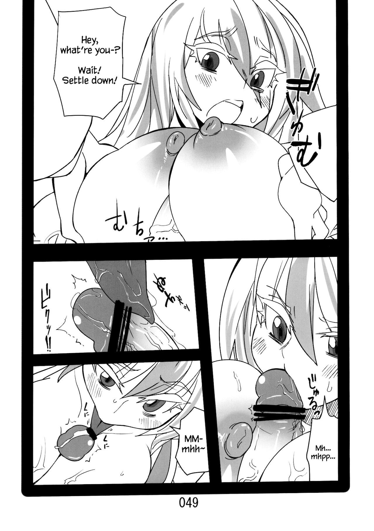 ♂♀ - Page 35
