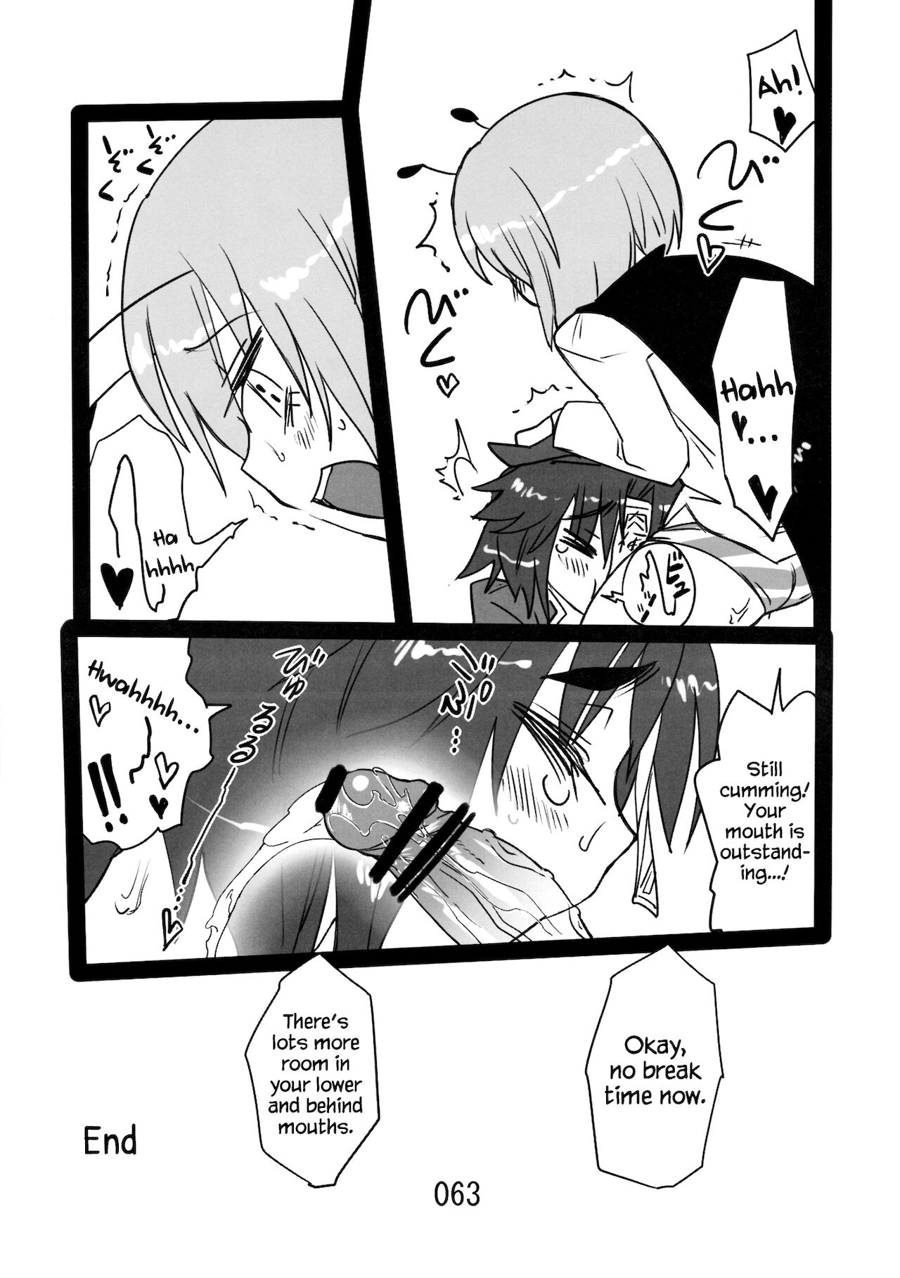 ♂♀ - Page 49