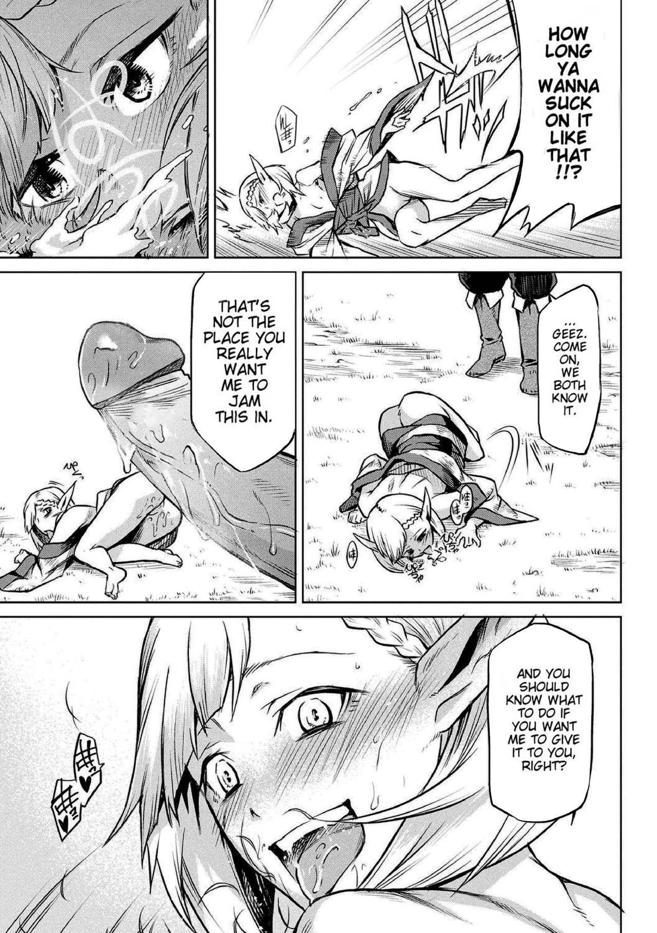 Kiseiju | Parasite Tree (Ishu Kitan) Ch. 1-4 - Page 104