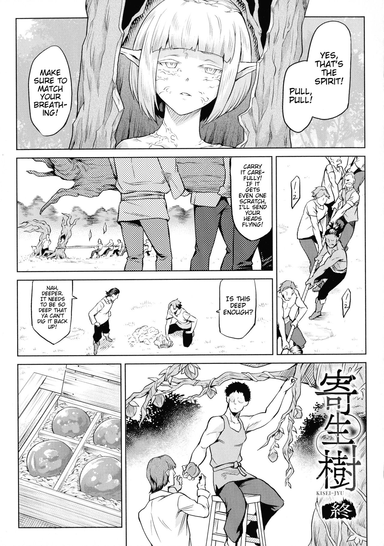 Kiseiju | Parasite Tree (Ishu Kitan) Ch. 1-4 - Page 88