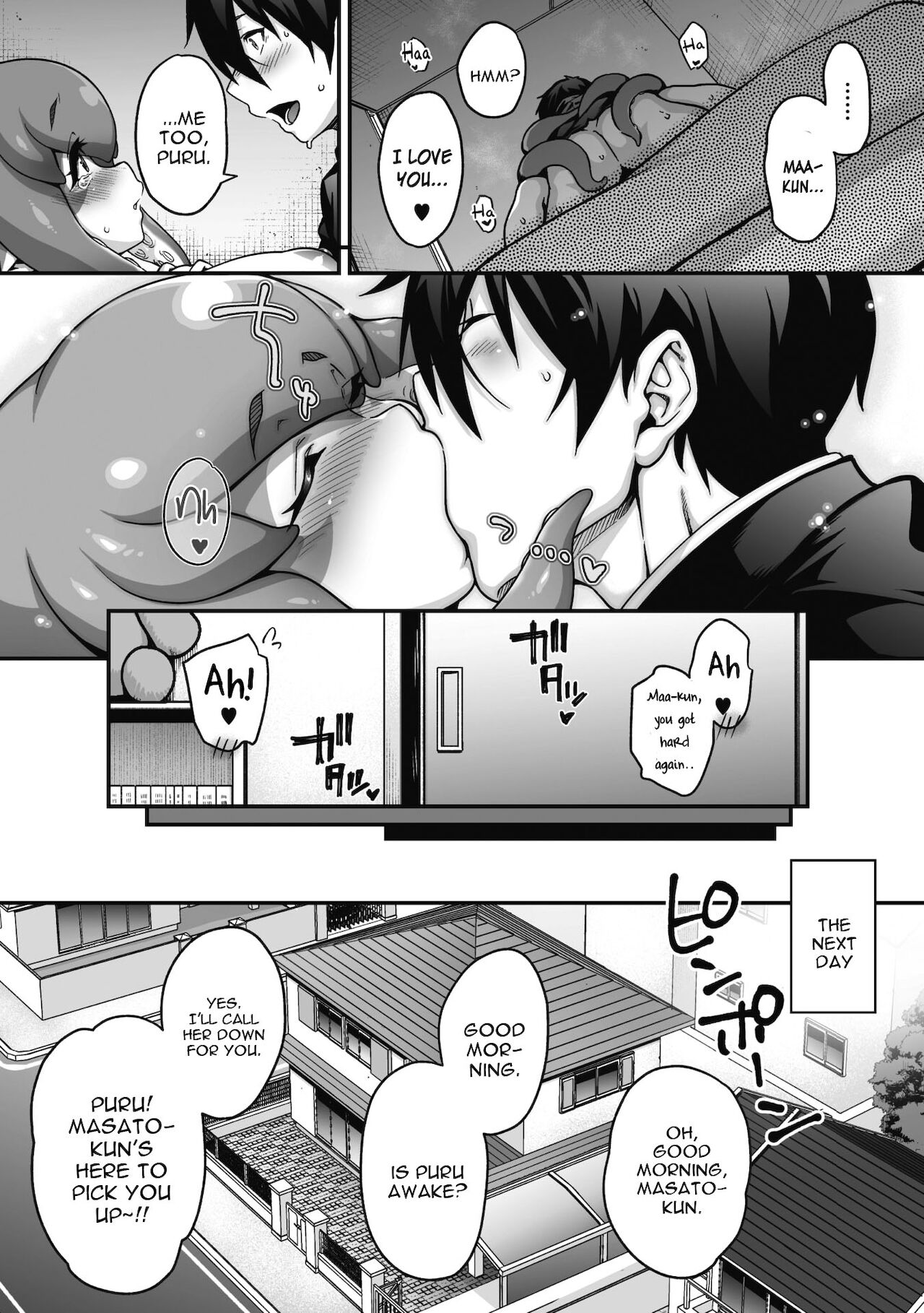 Kyuusekkin!! ~Koi wa Oshiire no Naka de~ - Page 30