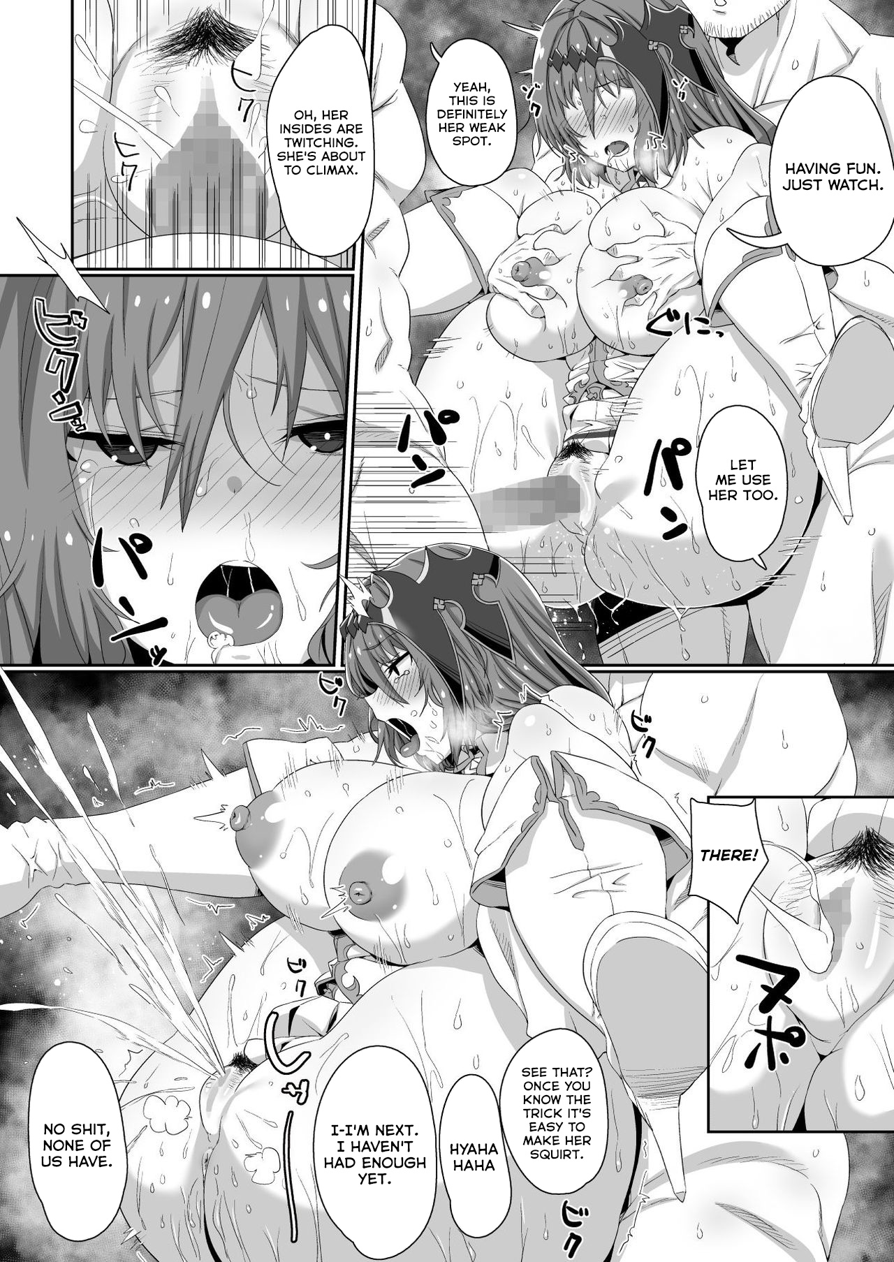 Ningen to no Itonami Kata - Page 22