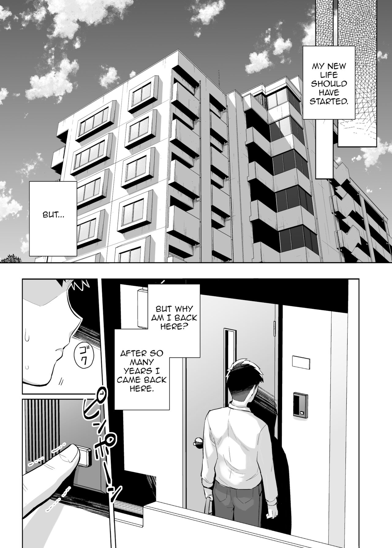 Ane Wa Oyaji Ni Dakareteru 3 - Page 17