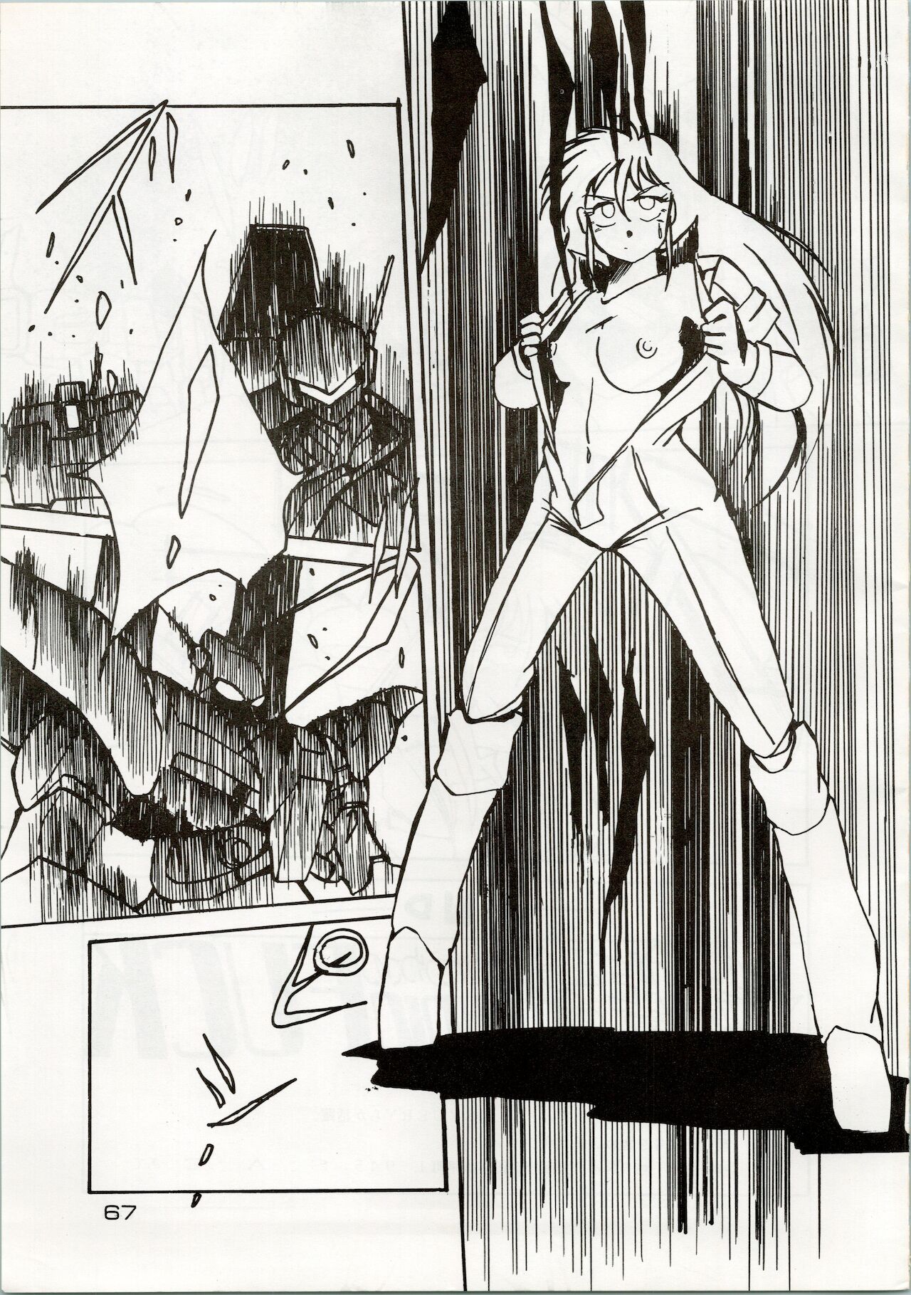 [Shishamo House (Araki Akira, RASA, Kyo) Doki Doki Crisis - Page 67