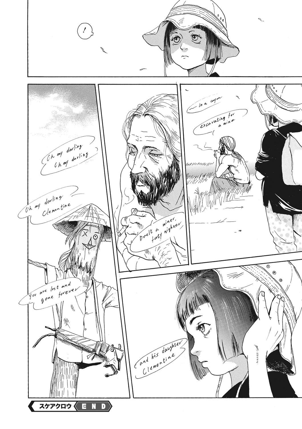Scarecrow Shuuseiban - Page 20