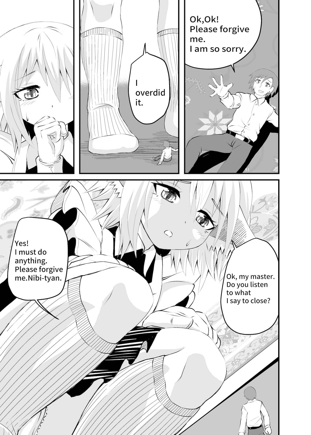Isekai-Butler Foot Fetish Story 2 - Page 20