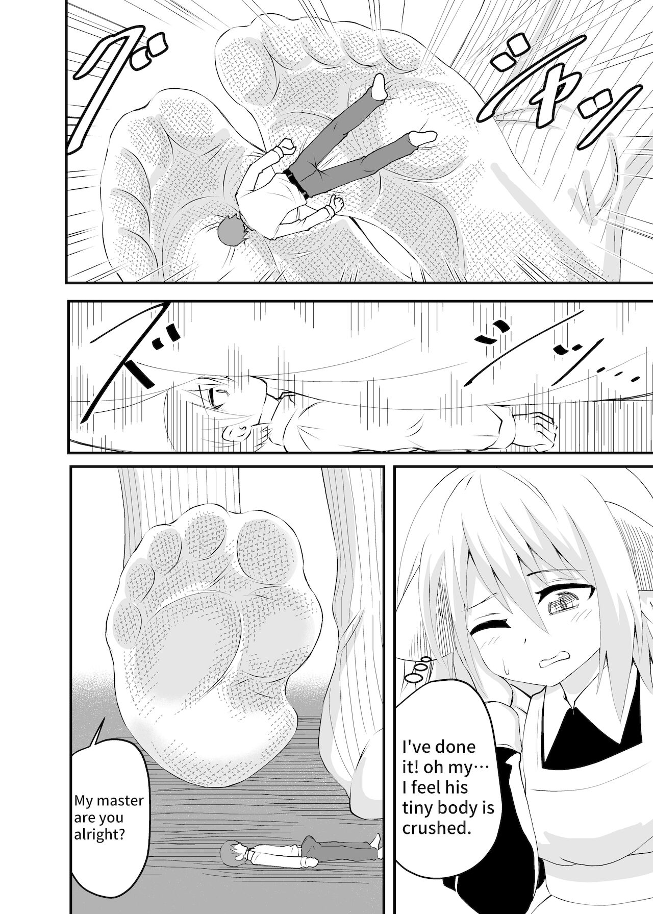 Isekai-Butler Foot Fetish Story 2 - Page 26
