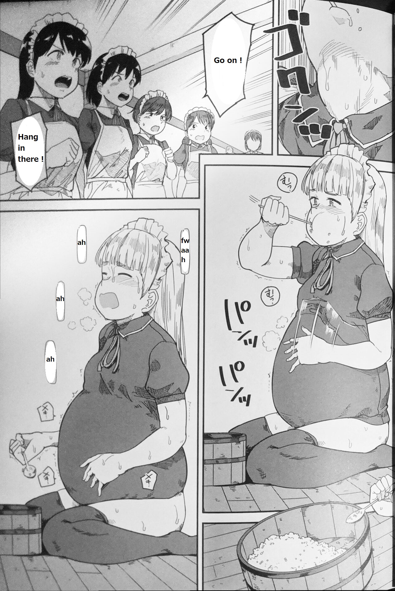 Tabe Maid 2 - Shihai Yoku Hen - Page 30