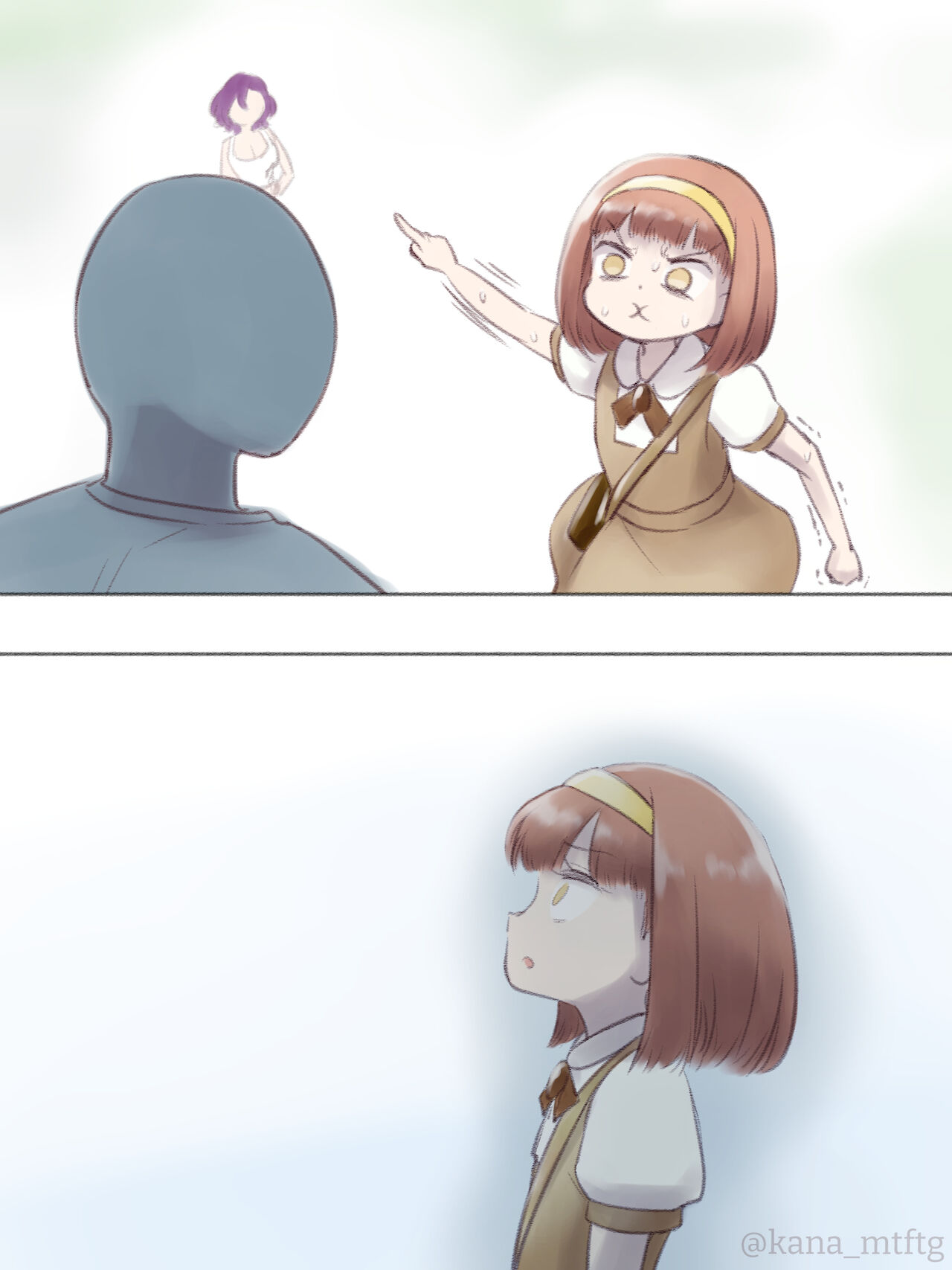 勘違いオトコノコ - Page 114
