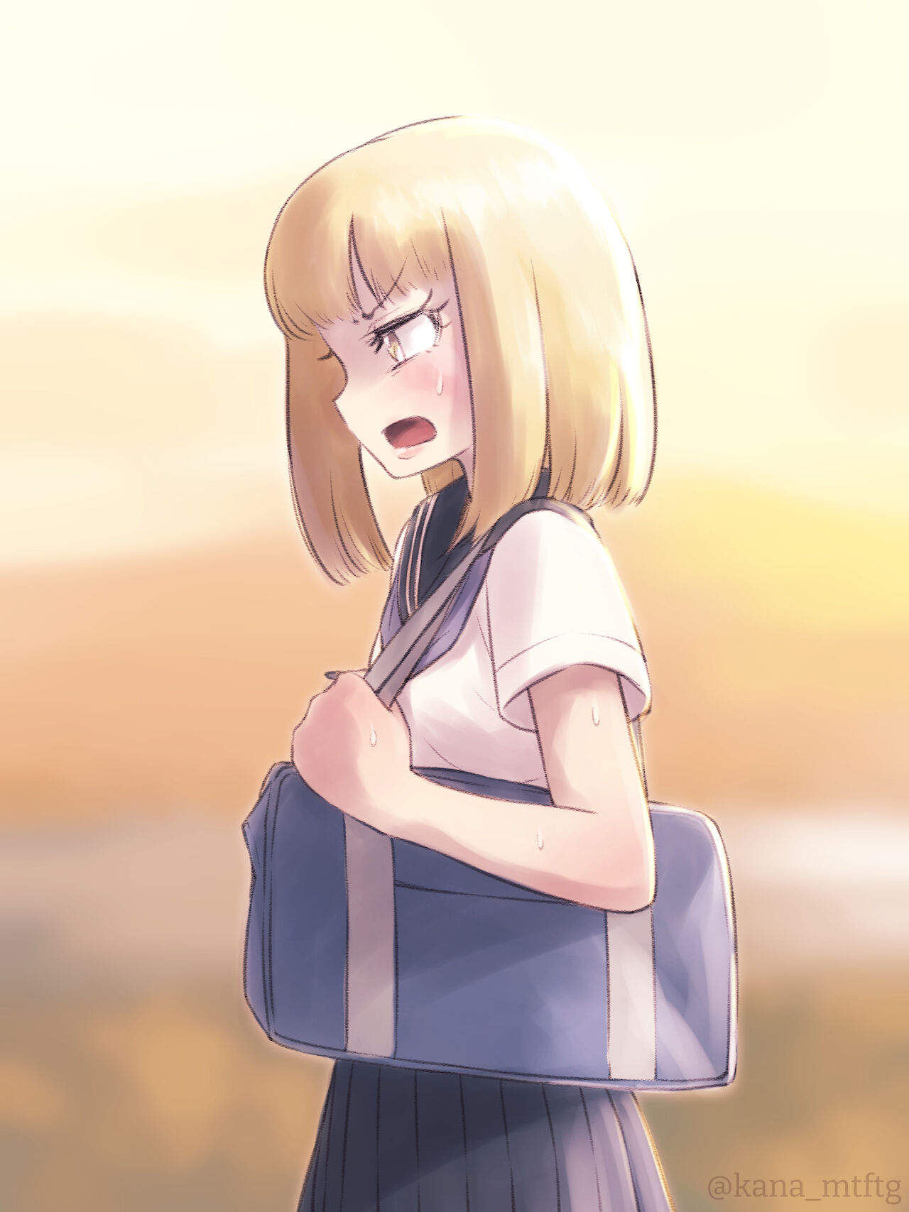 勘違いオトコノコ - Page 89