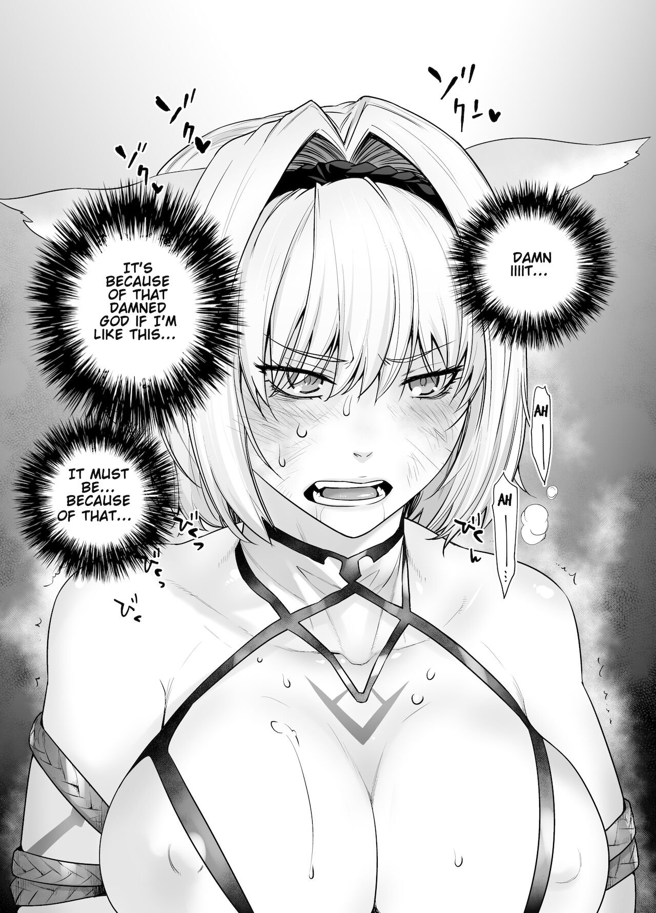 HEAVEN'S DRIVE 7 - Page 25